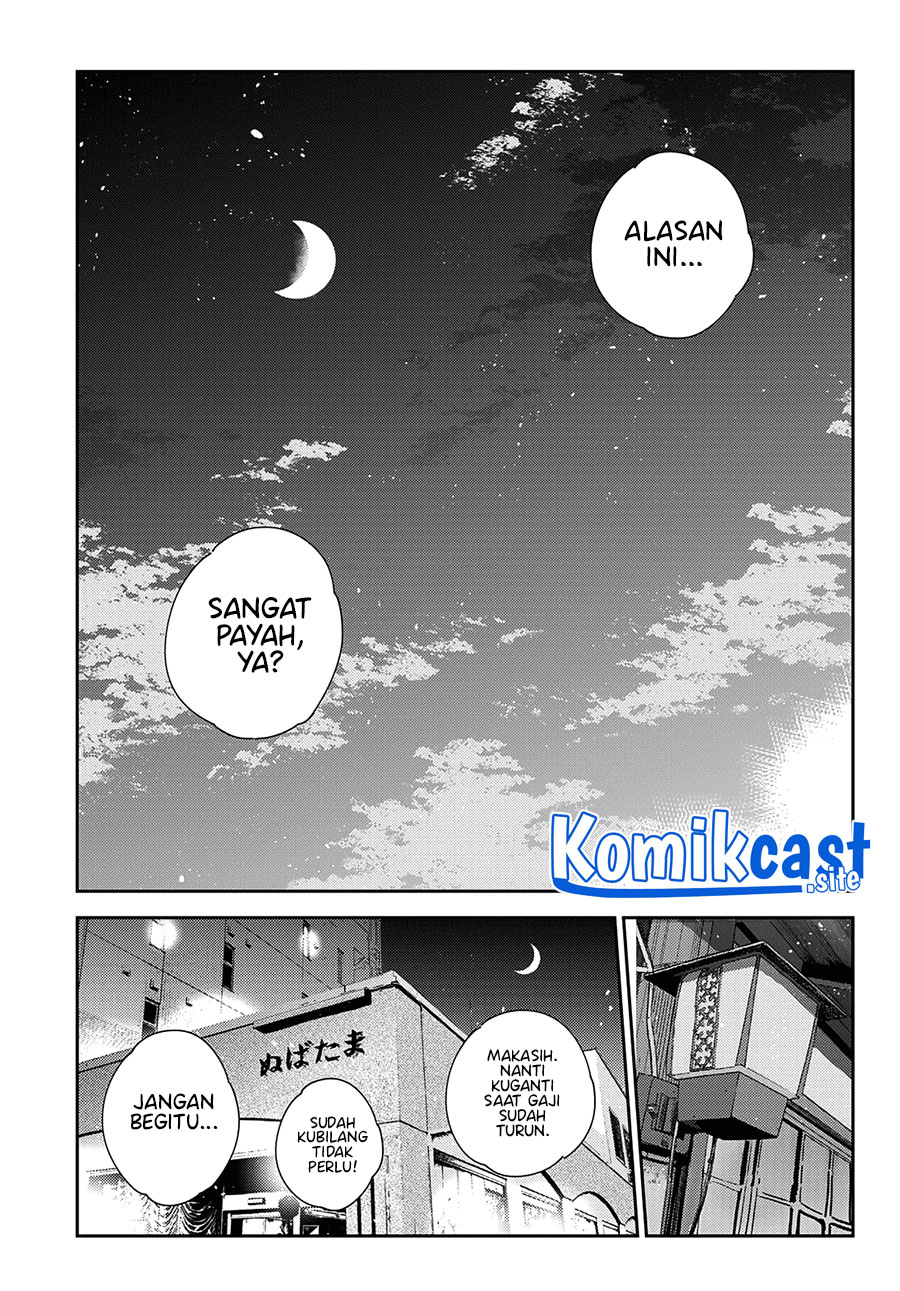 Dilarang COPAS - situs resmi www.mangacanblog.com - Komik kanojo okarishimasu 248 - chapter 248 249 Indonesia kanojo okarishimasu 248 - chapter 248 Terbaru 7|Baca Manga Komik Indonesia|Mangacan