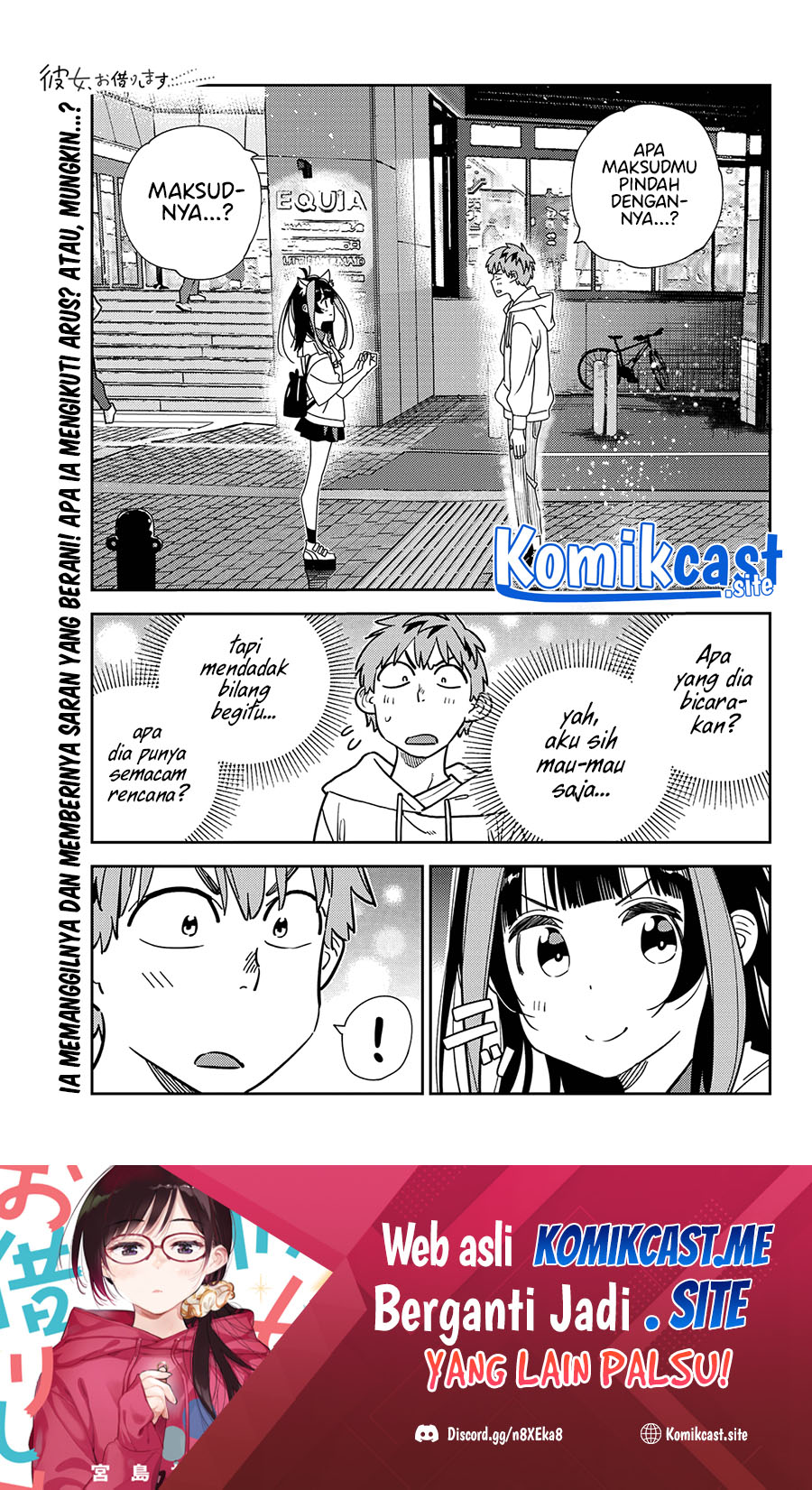 Dilarang COPAS - situs resmi www.mangacanblog.com - Komik kanojo okarishimasu 251 - chapter 251 252 Indonesia kanojo okarishimasu 251 - chapter 251 Terbaru 1|Baca Manga Komik Indonesia|Mangacan