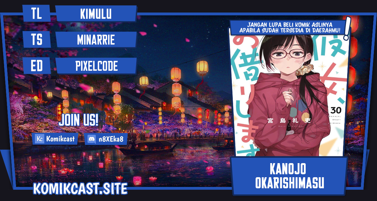 Dilarang COPAS - situs resmi www.mangacanblog.com - Komik kanojo okarishimasu 257 - chapter 257 258 Indonesia kanojo okarishimasu 257 - chapter 257 Terbaru 0|Baca Manga Komik Indonesia|Mangacan