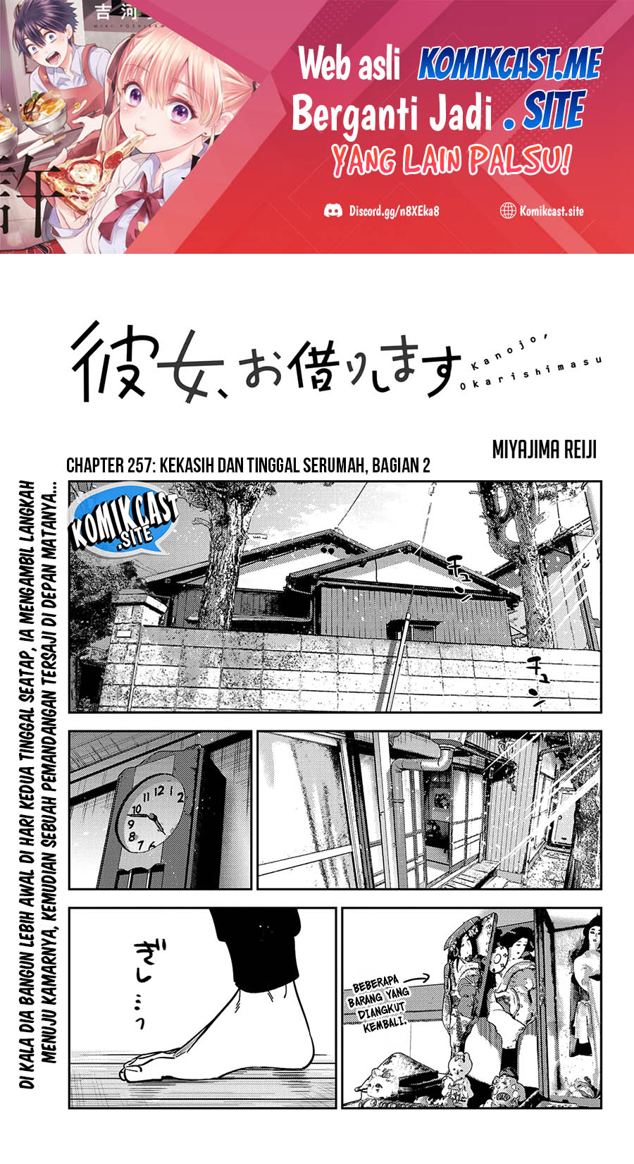 Dilarang COPAS - situs resmi www.mangacanblog.com - Komik kanojo okarishimasu 257 - chapter 257 258 Indonesia kanojo okarishimasu 257 - chapter 257 Terbaru 1|Baca Manga Komik Indonesia|Mangacan