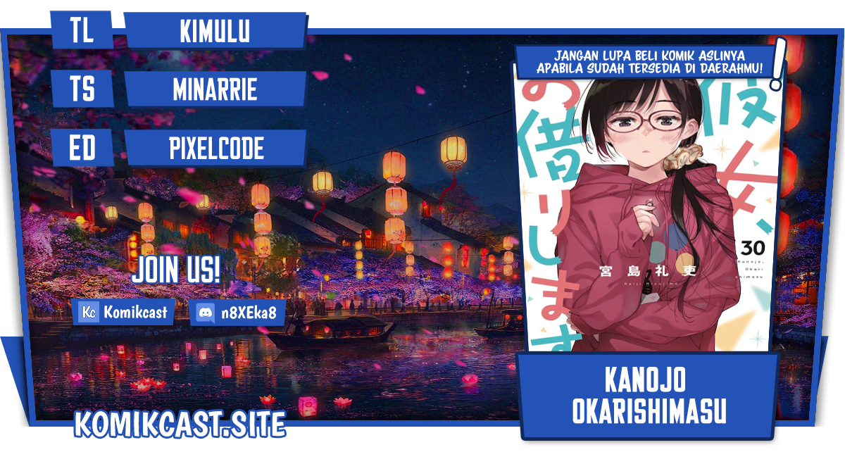 Dilarang COPAS - situs resmi www.mangacanblog.com - Komik kanojo okarishimasu 258 - chapter 258 259 Indonesia kanojo okarishimasu 258 - chapter 258 Terbaru 0|Baca Manga Komik Indonesia|Mangacan