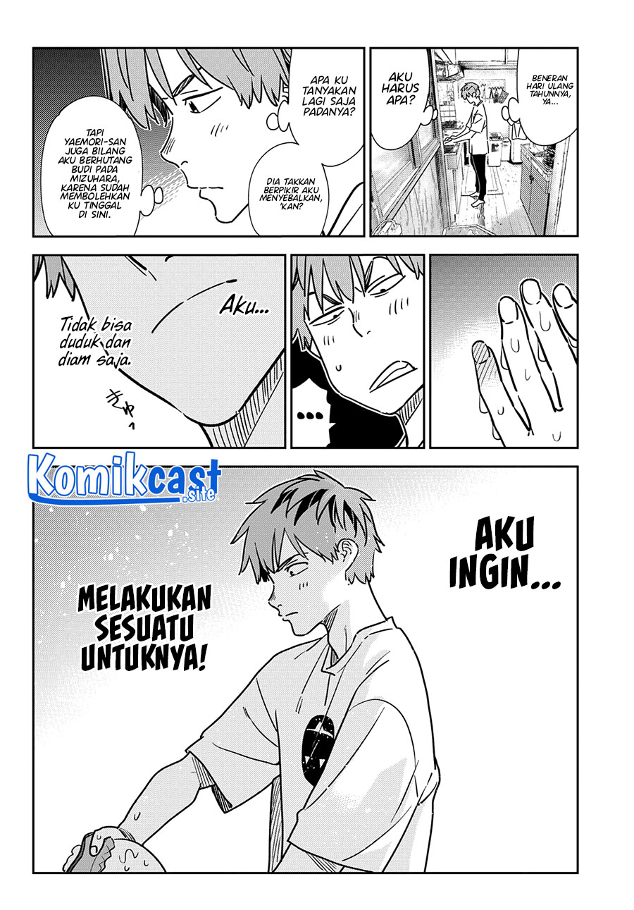 Dilarang COPAS - situs resmi www.mangacanblog.com - Komik kanojo okarishimasu 264 - chapter 264 265 Indonesia kanojo okarishimasu 264 - chapter 264 Terbaru 6|Baca Manga Komik Indonesia|Mangacan