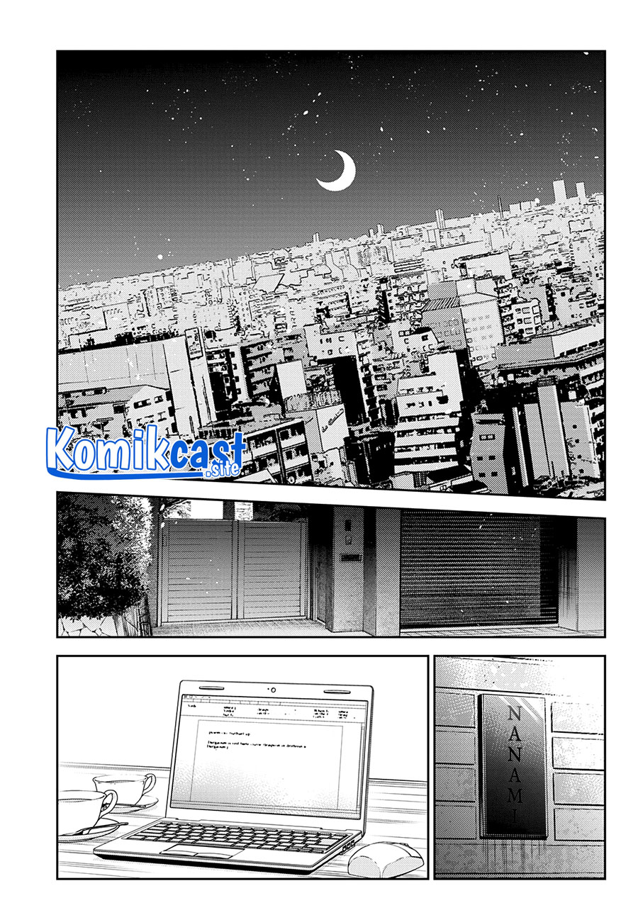 Dilarang COPAS - situs resmi www.mangacanblog.com - Komik kanojo okarishimasu 264 - chapter 264 265 Indonesia kanojo okarishimasu 264 - chapter 264 Terbaru 17|Baca Manga Komik Indonesia|Mangacan