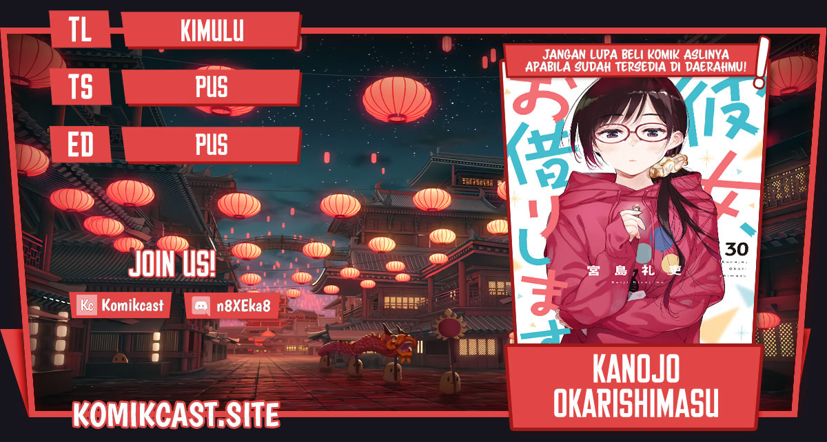Kanojo, Okarishimasu chapter 266