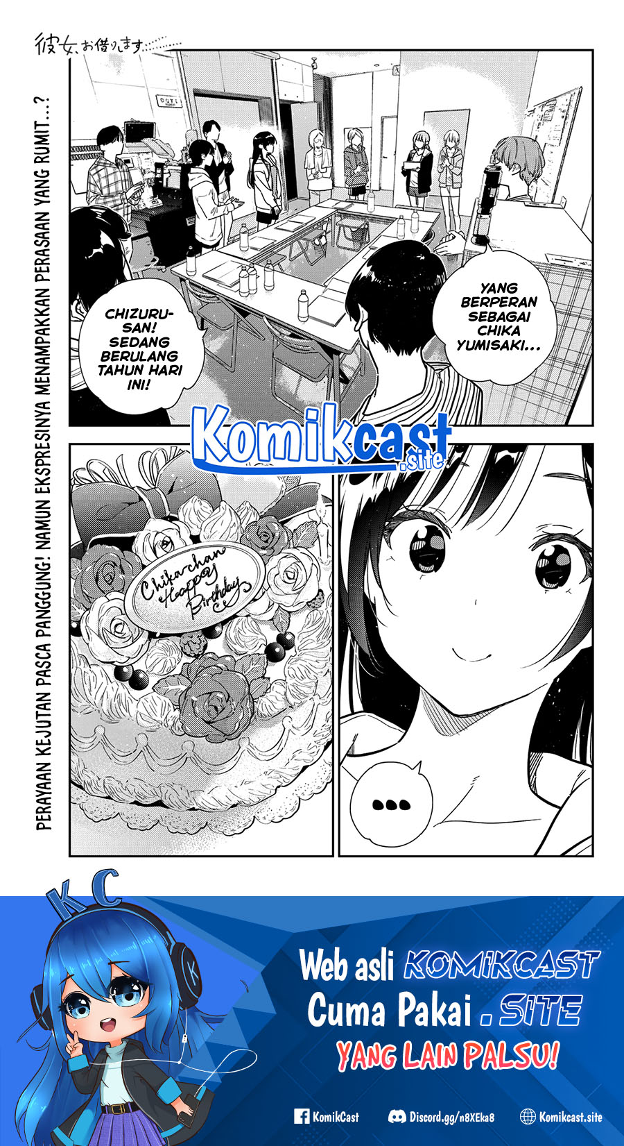 Kanojo, Okarishimasu chapter 266