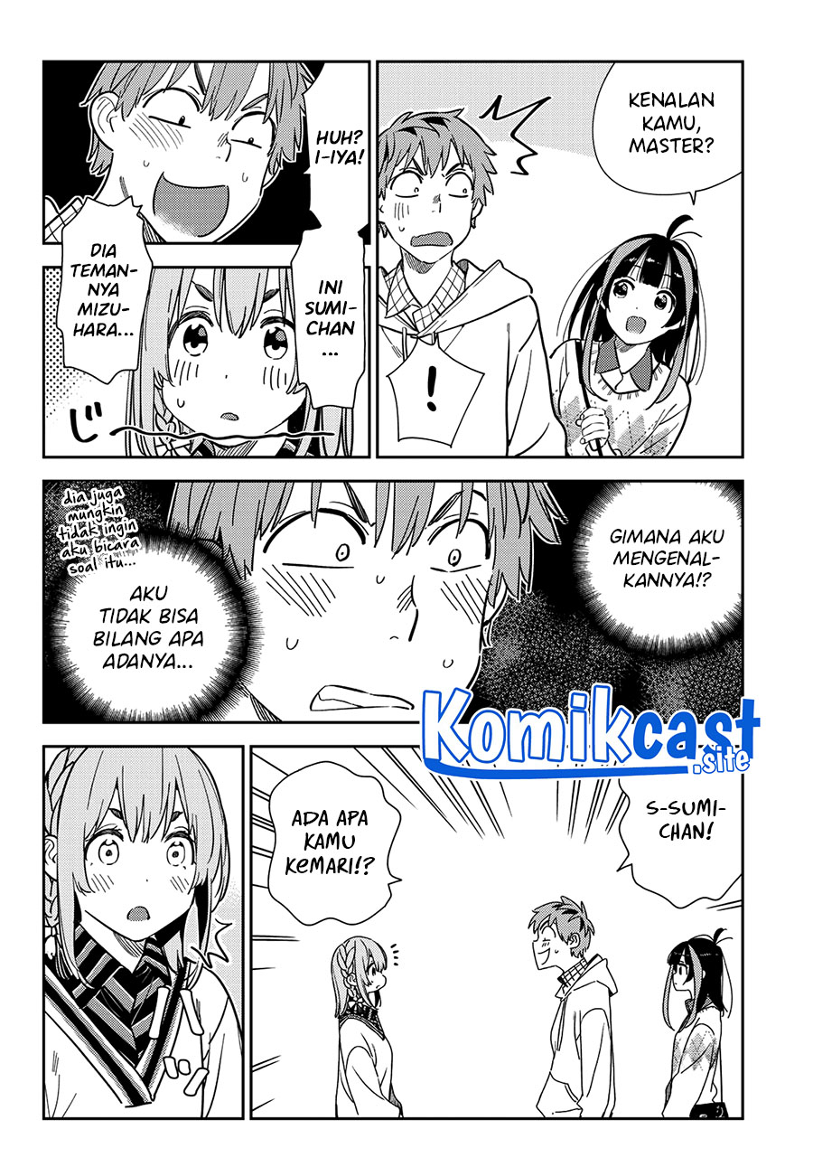 Kanojo, Okarishimasu chapter 266