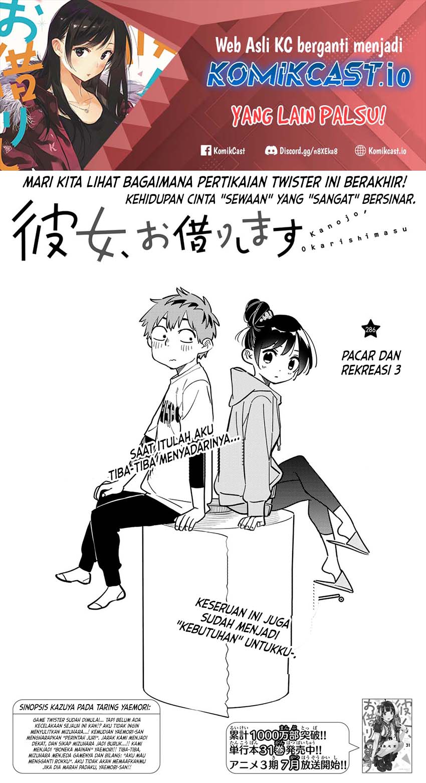 Dilarang COPAS - situs resmi www.mangacanblog.com - Komik kanojo okarishimasu 286 - chapter 286 287 Indonesia kanojo okarishimasu 286 - chapter 286 Terbaru 2|Baca Manga Komik Indonesia|Mangacan