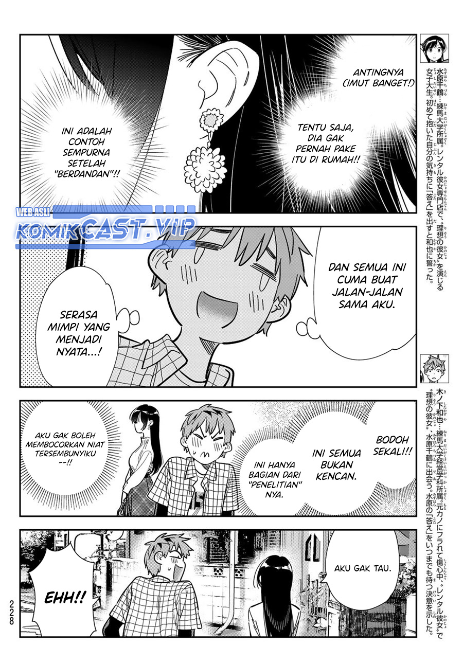 Dilarang COPAS - situs resmi www.mangacanblog.com - Komik kanojo okarishimasu 292 - chapter 292 293 Indonesia kanojo okarishimasu 292 - chapter 292 Terbaru 4|Baca Manga Komik Indonesia|Mangacan