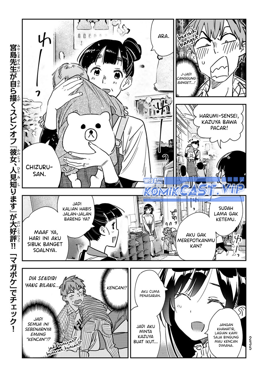 Dilarang COPAS - situs resmi www.mangacanblog.com - Komik kanojo okarishimasu 292 - chapter 292 293 Indonesia kanojo okarishimasu 292 - chapter 292 Terbaru 11|Baca Manga Komik Indonesia|Mangacan