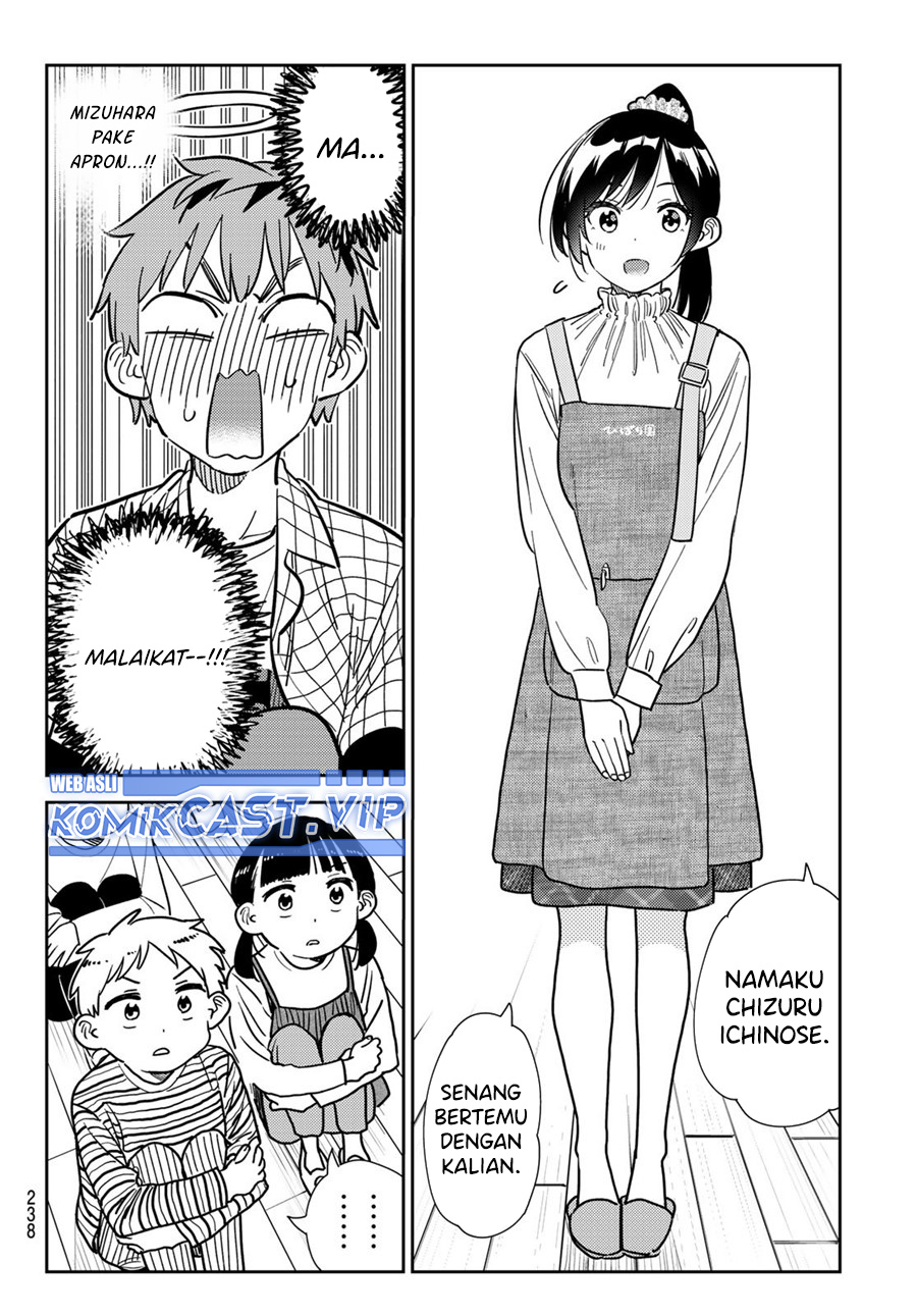 Dilarang COPAS - situs resmi www.mangacanblog.com - Komik kanojo okarishimasu 292 - chapter 292 293 Indonesia kanojo okarishimasu 292 - chapter 292 Terbaru 14|Baca Manga Komik Indonesia|Mangacan