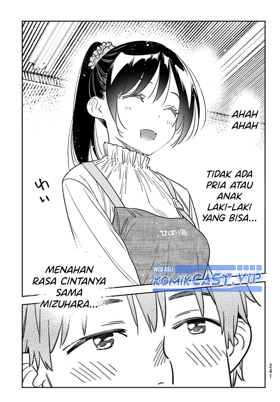 Dilarang COPAS - situs resmi www.mangacanblog.com - Komik kanojo okarishimasu 292 - chapter 292 293 Indonesia kanojo okarishimasu 292 - chapter 292 Terbaru 17|Baca Manga Komik Indonesia|Mangacan