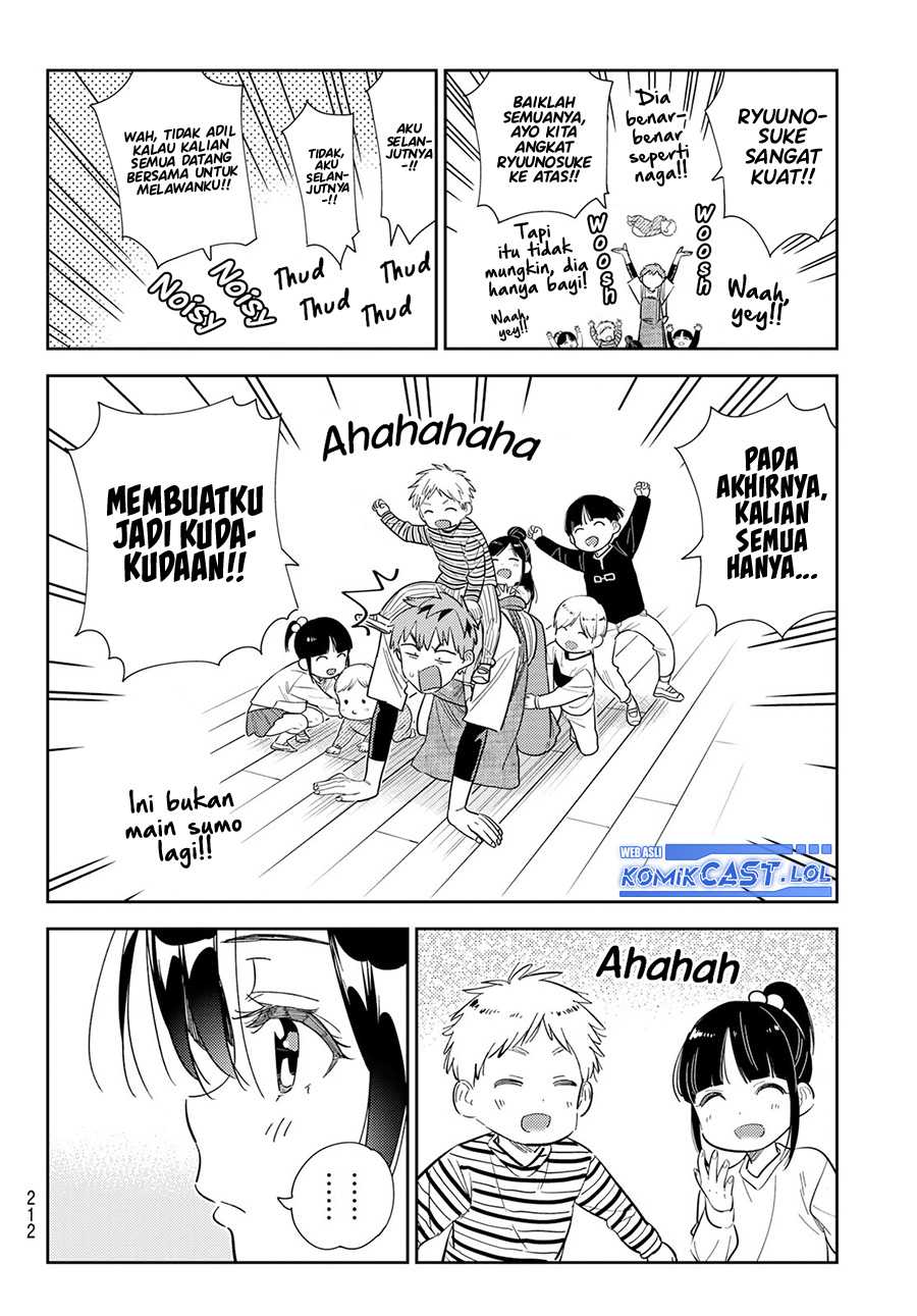Kanojo, Okarishimasu chapter 295