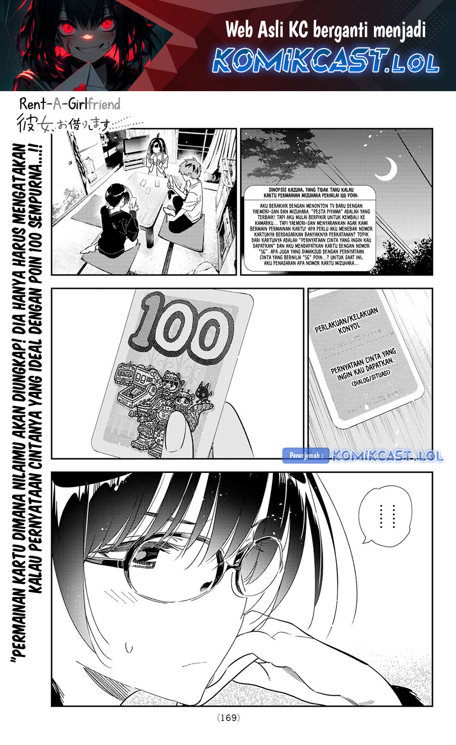 Dilarang COPAS - situs resmi www.mangacanblog.com - Komik kanojo okarishimasu 301 - chapter 301 302 Indonesia kanojo okarishimasu 301 - chapter 301 Terbaru 1|Baca Manga Komik Indonesia|Mangacan