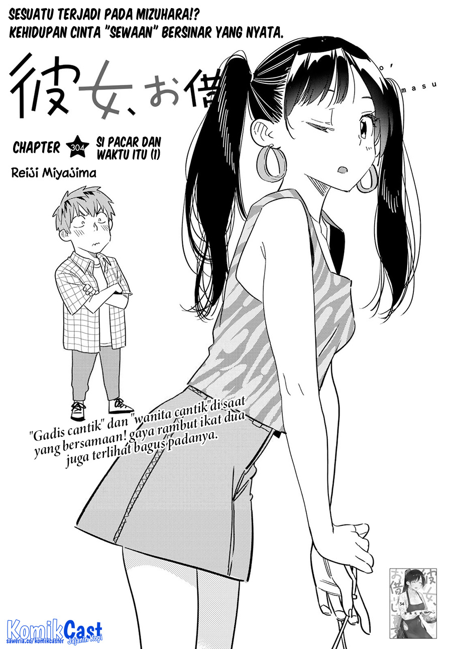 Dilarang COPAS - situs resmi www.mangacanblog.com - Komik kanojo okarishimasu 304 - chapter 304 305 Indonesia kanojo okarishimasu 304 - chapter 304 Terbaru 2|Baca Manga Komik Indonesia|Mangacan