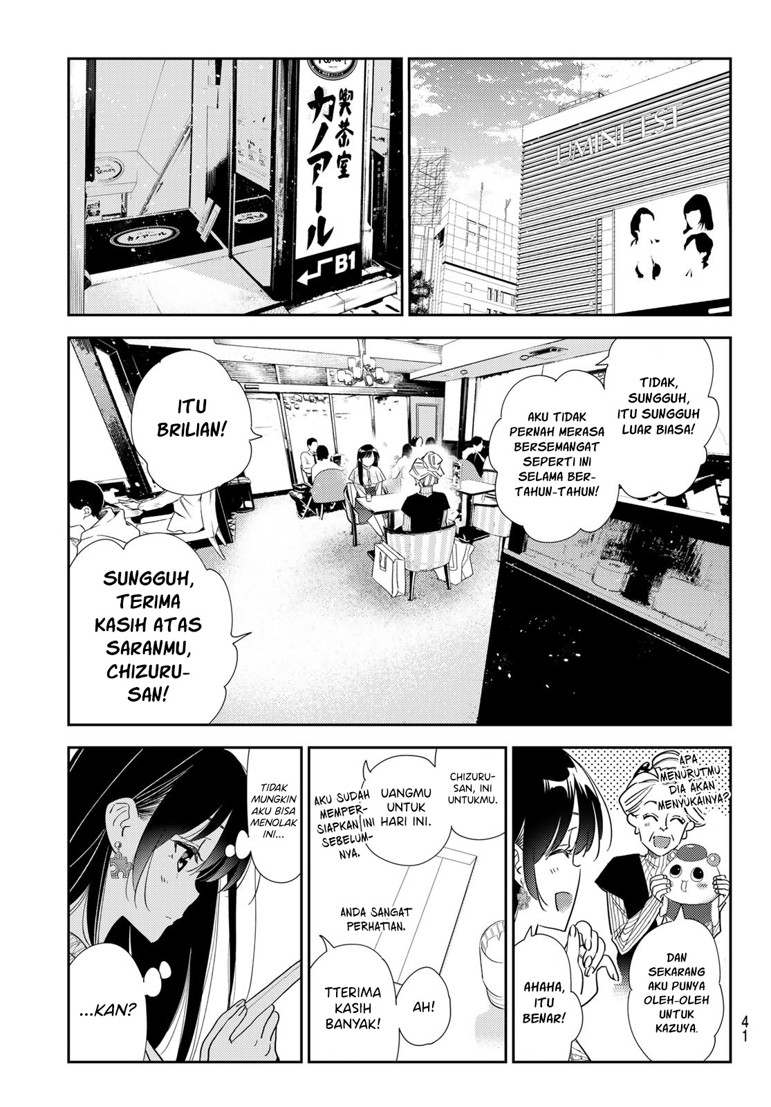 Dilarang COPAS - situs resmi www.mangacanblog.com - Komik kanojo okarishimasu 309 - chapter 309 310 Indonesia kanojo okarishimasu 309 - chapter 309 Terbaru 5|Baca Manga Komik Indonesia|Mangacan