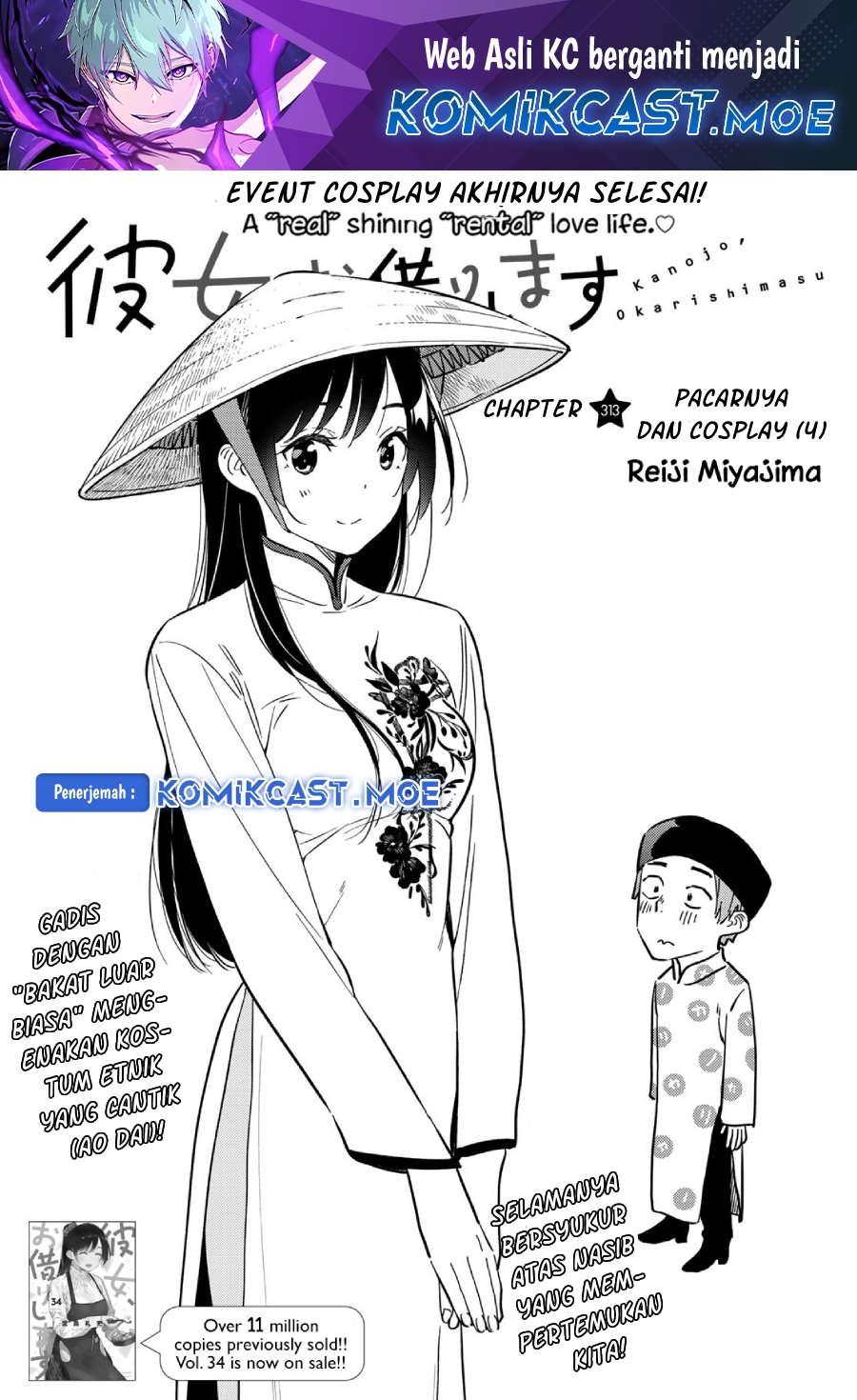 Dilarang COPAS - situs resmi www.mangacanblog.com - Komik kanojo okarishimasu 313 - chapter 313 314 Indonesia kanojo okarishimasu 313 - chapter 313 Terbaru 1|Baca Manga Komik Indonesia|Mangacan