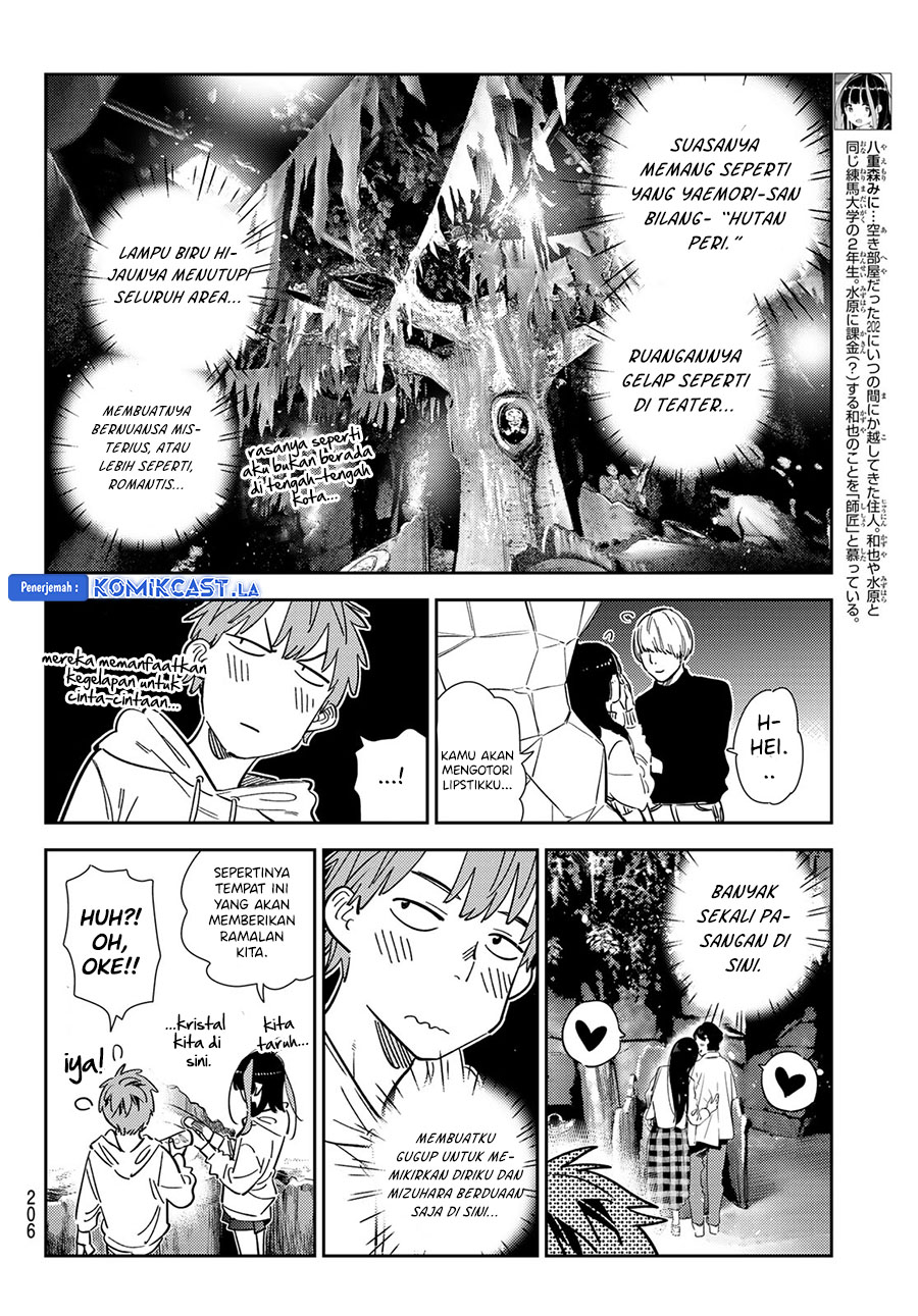 Dilarang COPAS - situs resmi www.mangacanblog.com - Komik kanojo okarishimasu 340 - chapter 340 341 Indonesia kanojo okarishimasu 340 - chapter 340 Terbaru 5|Baca Manga Komik Indonesia|Mangacan