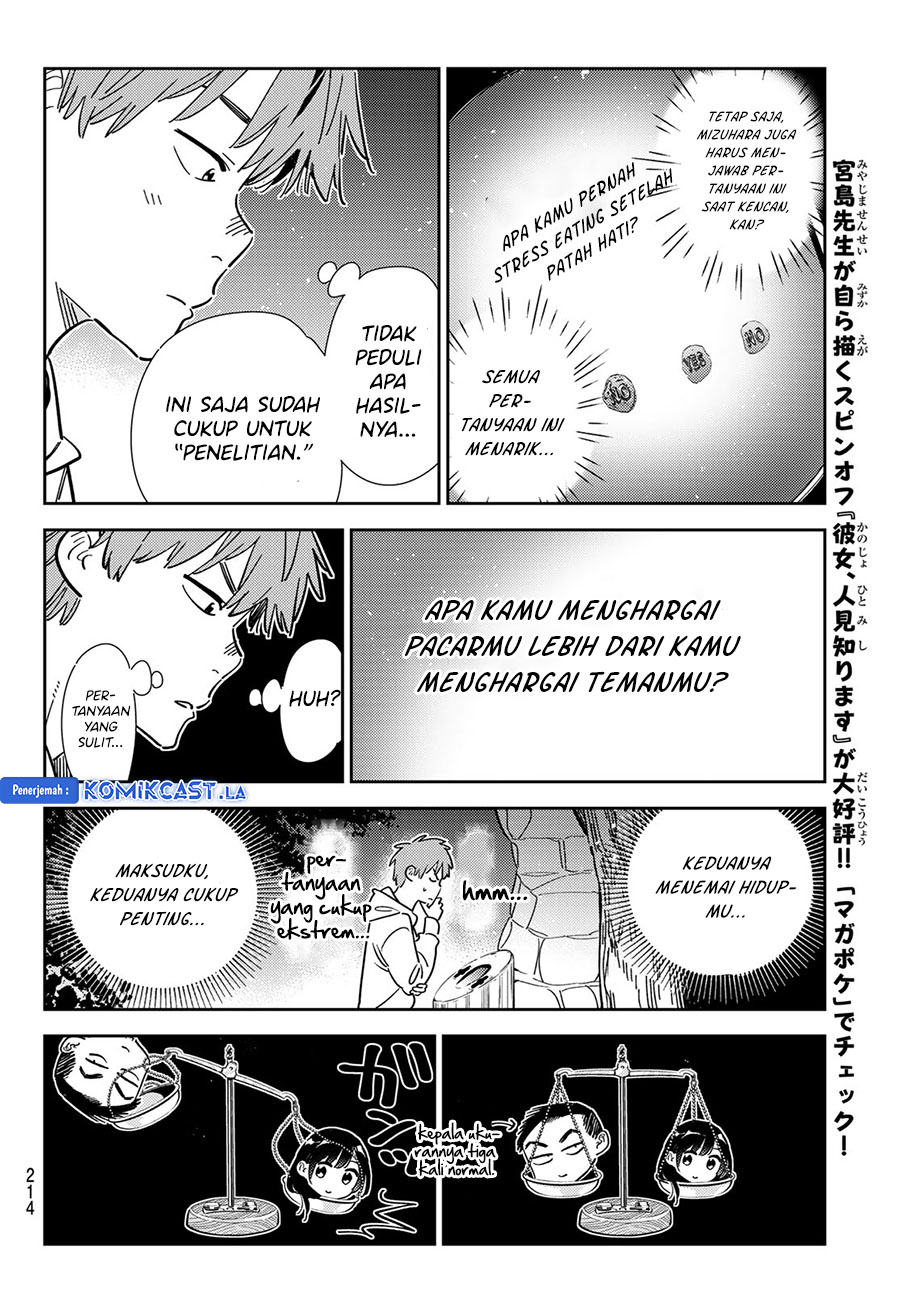 Dilarang COPAS - situs resmi www.mangacanblog.com - Komik kanojo okarishimasu 340 - chapter 340 341 Indonesia kanojo okarishimasu 340 - chapter 340 Terbaru 13|Baca Manga Komik Indonesia|Mangacan