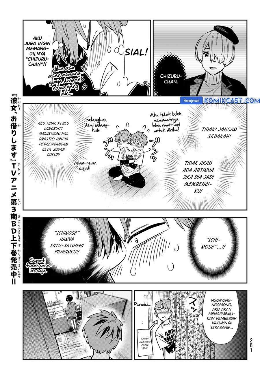 Kanojo, Okarishimasu chapter 346