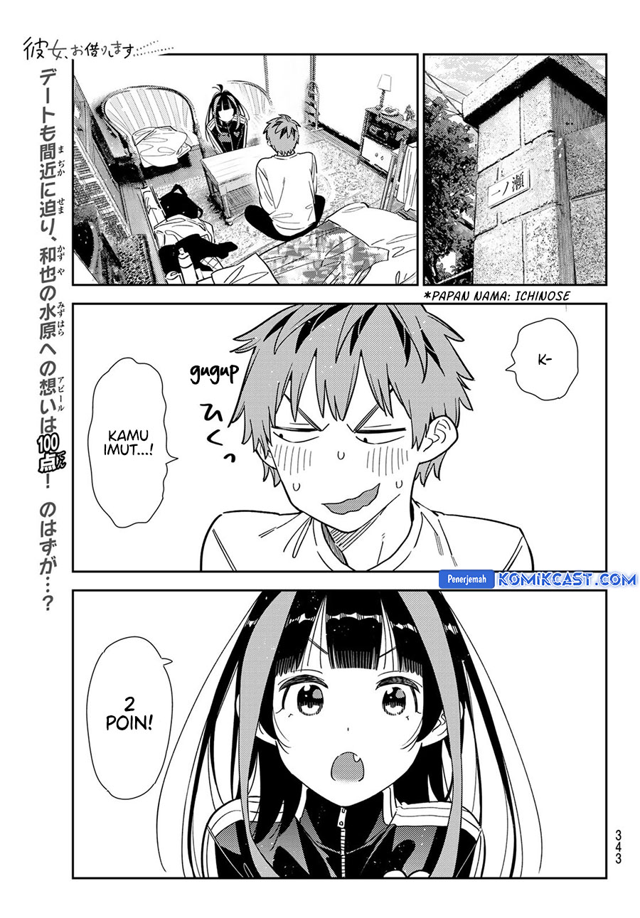 Dilarang COPAS - situs resmi www.mangacanblog.com - Komik kanojo okarishimasu 349 - chapter 349 350 Indonesia kanojo okarishimasu 349 - chapter 349 Terbaru 2|Baca Manga Komik Indonesia|Mangacan