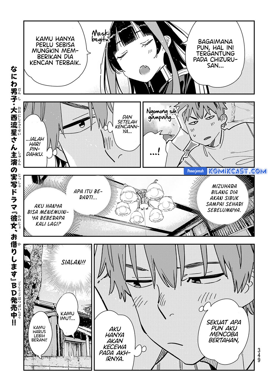 Dilarang COPAS - situs resmi www.mangacanblog.com - Komik kanojo okarishimasu 349 - chapter 349 350 Indonesia kanojo okarishimasu 349 - chapter 349 Terbaru 8|Baca Manga Komik Indonesia|Mangacan