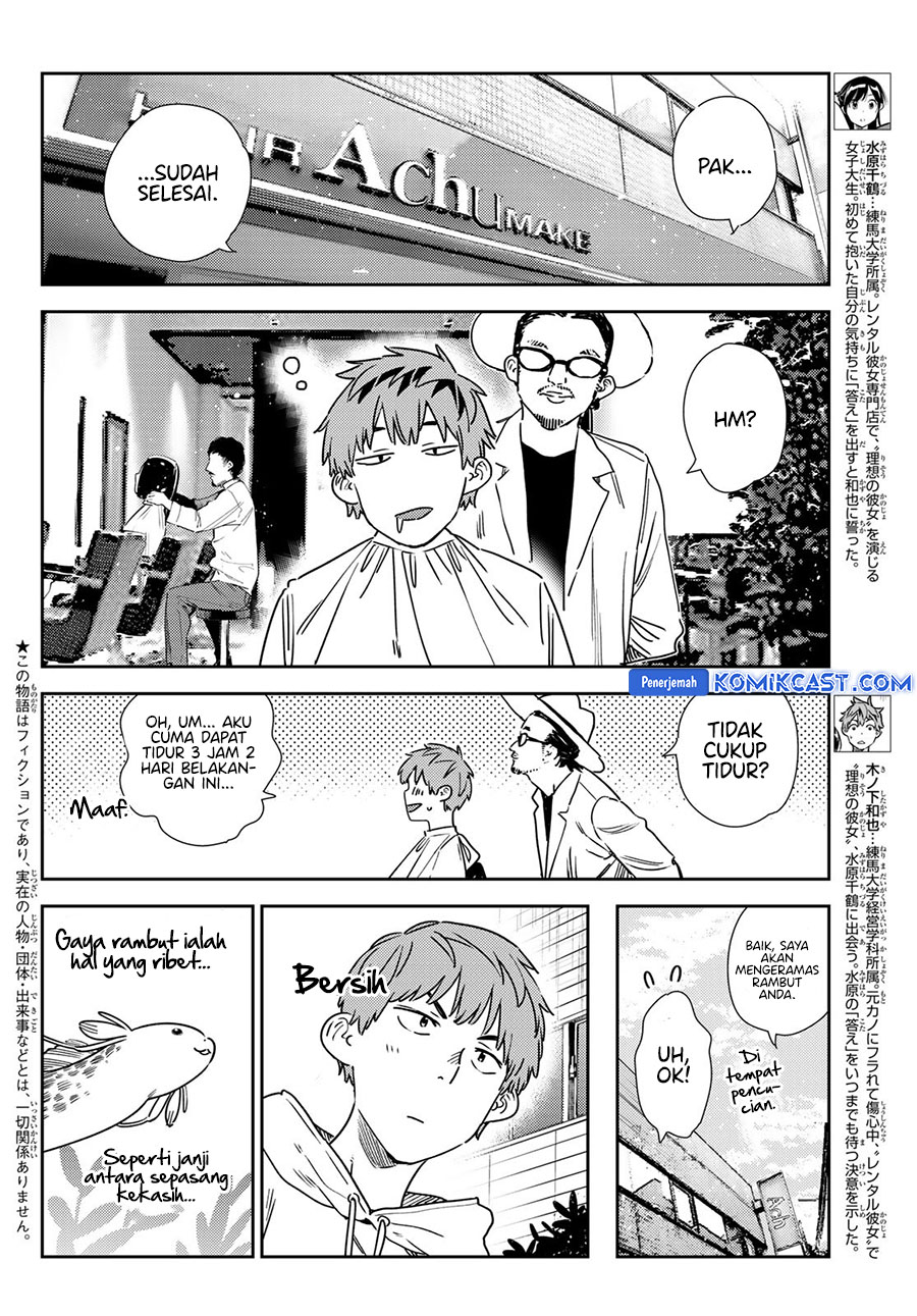 Dilarang COPAS - situs resmi www.mangacanblog.com - Komik kanojo okarishimasu 351 - chapter 351 352 Indonesia kanojo okarishimasu 351 - chapter 351 Terbaru 3|Baca Manga Komik Indonesia|Mangacan