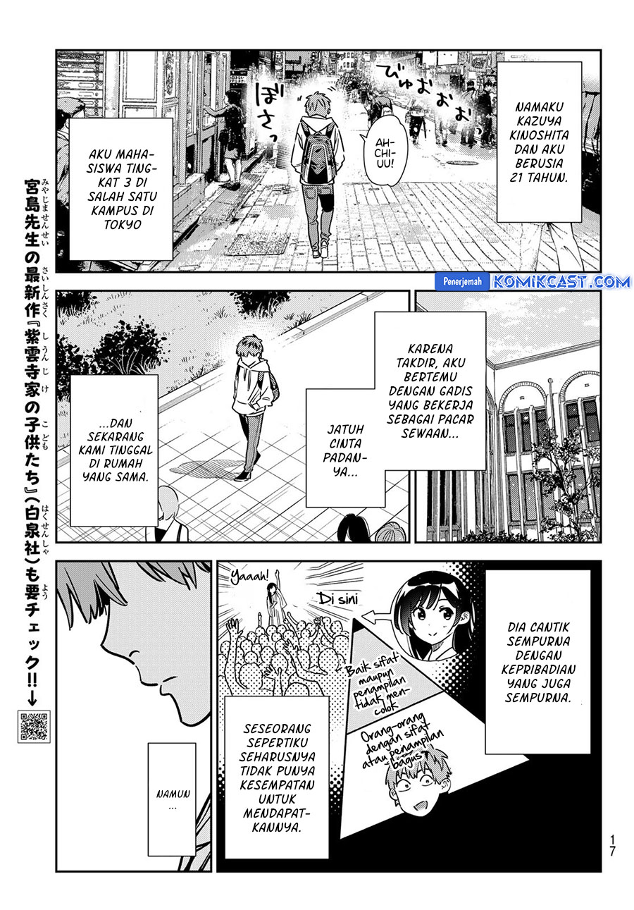 Dilarang COPAS - situs resmi www.mangacanblog.com - Komik kanojo okarishimasu 351 - chapter 351 352 Indonesia kanojo okarishimasu 351 - chapter 351 Terbaru 4|Baca Manga Komik Indonesia|Mangacan