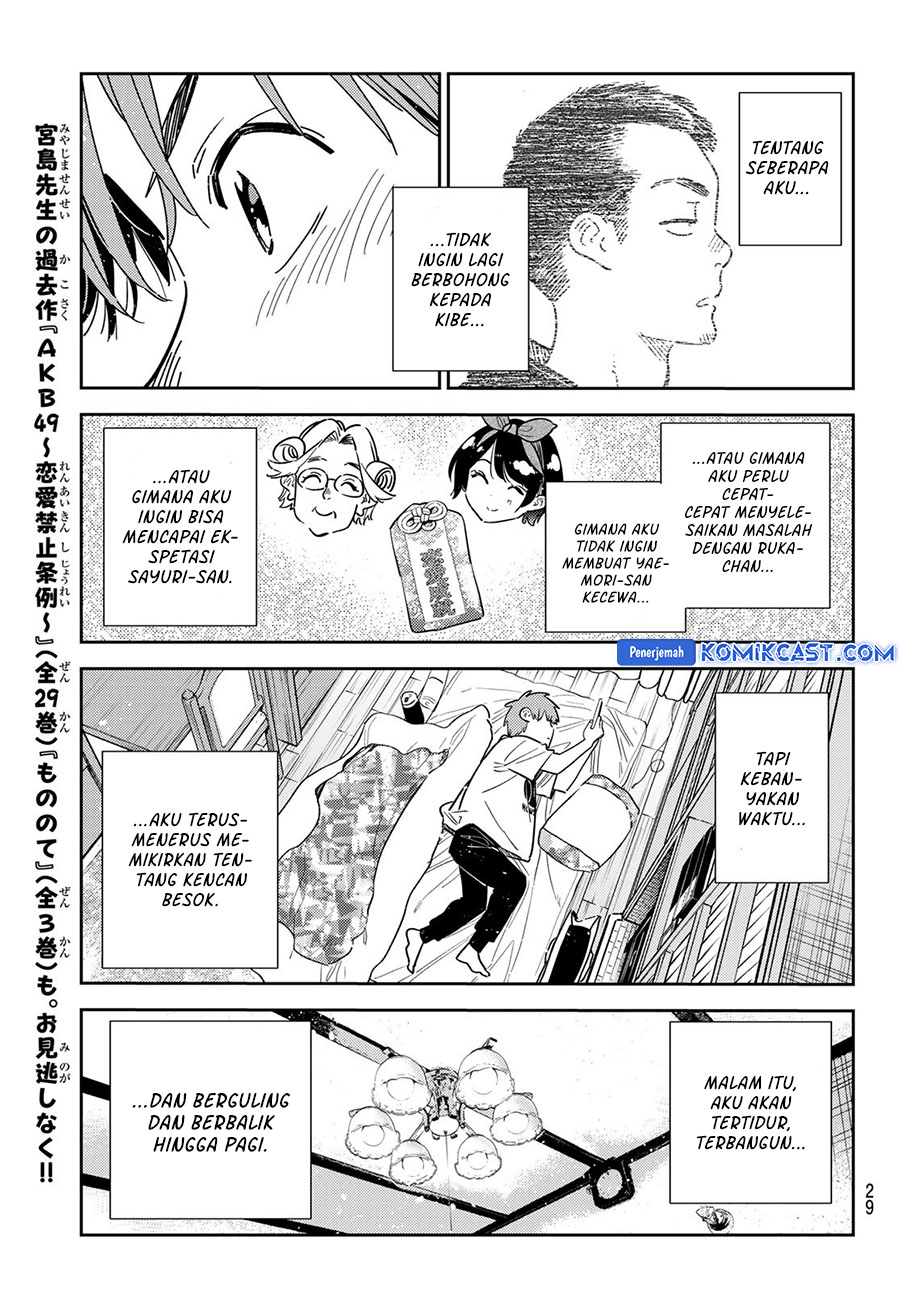 Dilarang COPAS - situs resmi www.mangacanblog.com - Komik kanojo okarishimasu 351 - chapter 351 352 Indonesia kanojo okarishimasu 351 - chapter 351 Terbaru 16|Baca Manga Komik Indonesia|Mangacan