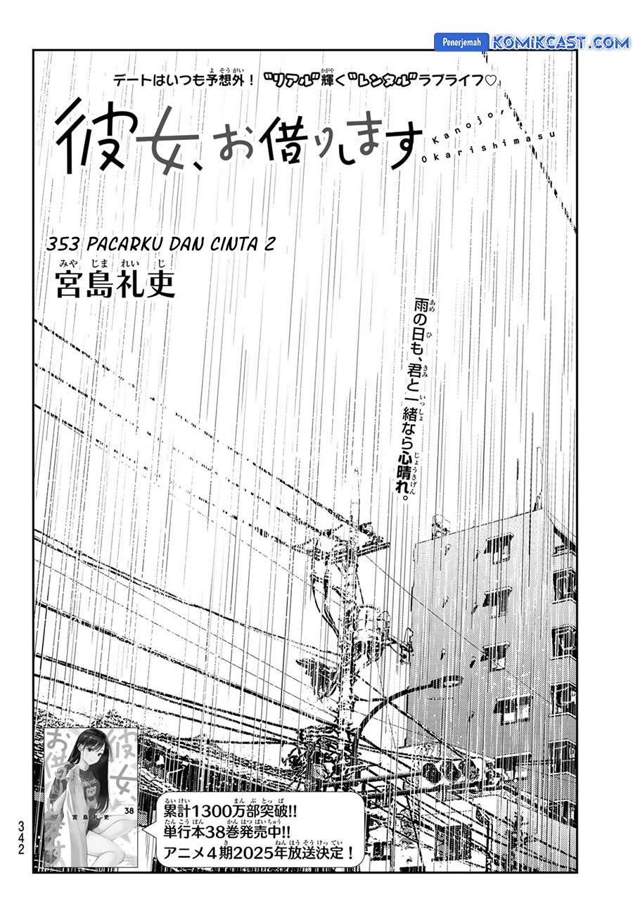 Dilarang COPAS - situs resmi www.mangacanblog.com - Komik kanojo okarishimasu 353 - chapter 353 354 Indonesia kanojo okarishimasu 353 - chapter 353 Terbaru 2|Baca Manga Komik Indonesia|Mangacan