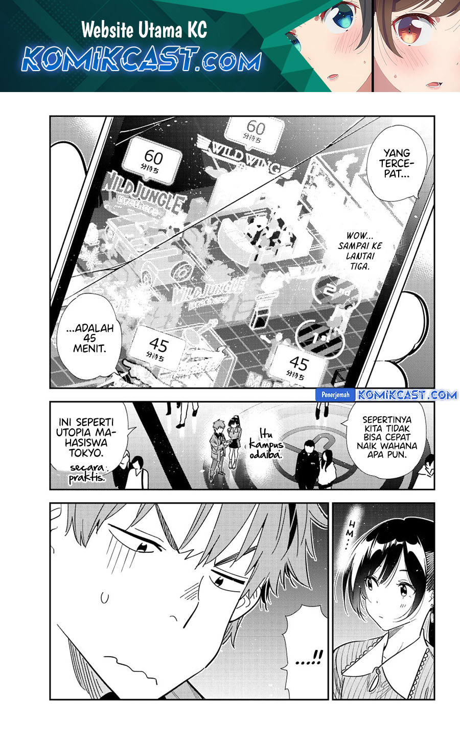 Dilarang COPAS - situs resmi www.mangacanblog.com - Komik kanojo okarishimasu 366 - chapter 366 367 Indonesia kanojo okarishimasu 366 - chapter 366 Terbaru 1|Baca Manga Komik Indonesia|Mangacan