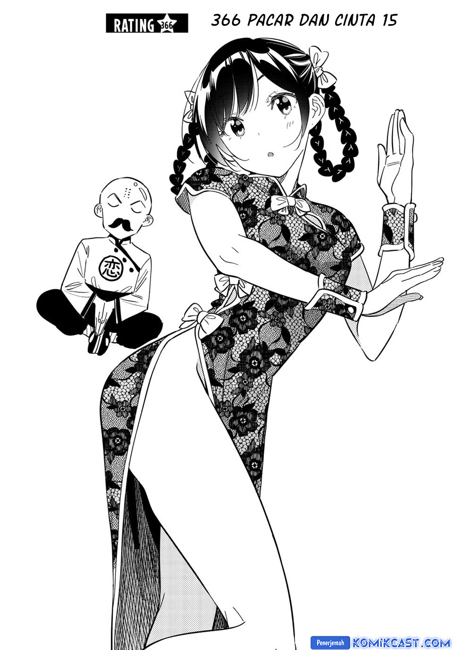 Dilarang COPAS - situs resmi www.mangacanblog.com - Komik kanojo okarishimasu 366 - chapter 366 367 Indonesia kanojo okarishimasu 366 - chapter 366 Terbaru 2|Baca Manga Komik Indonesia|Mangacan