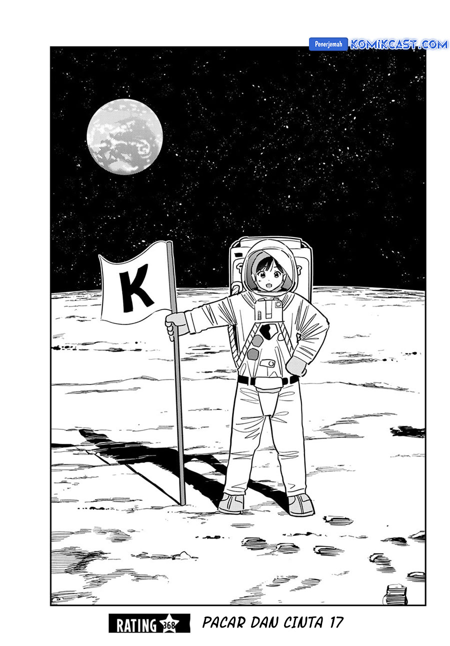 Dilarang COPAS - situs resmi www.mangacanblog.com - Komik kanojo okarishimasu 368 - chapter 368 369 Indonesia kanojo okarishimasu 368 - chapter 368 Terbaru 3|Baca Manga Komik Indonesia|Mangacan