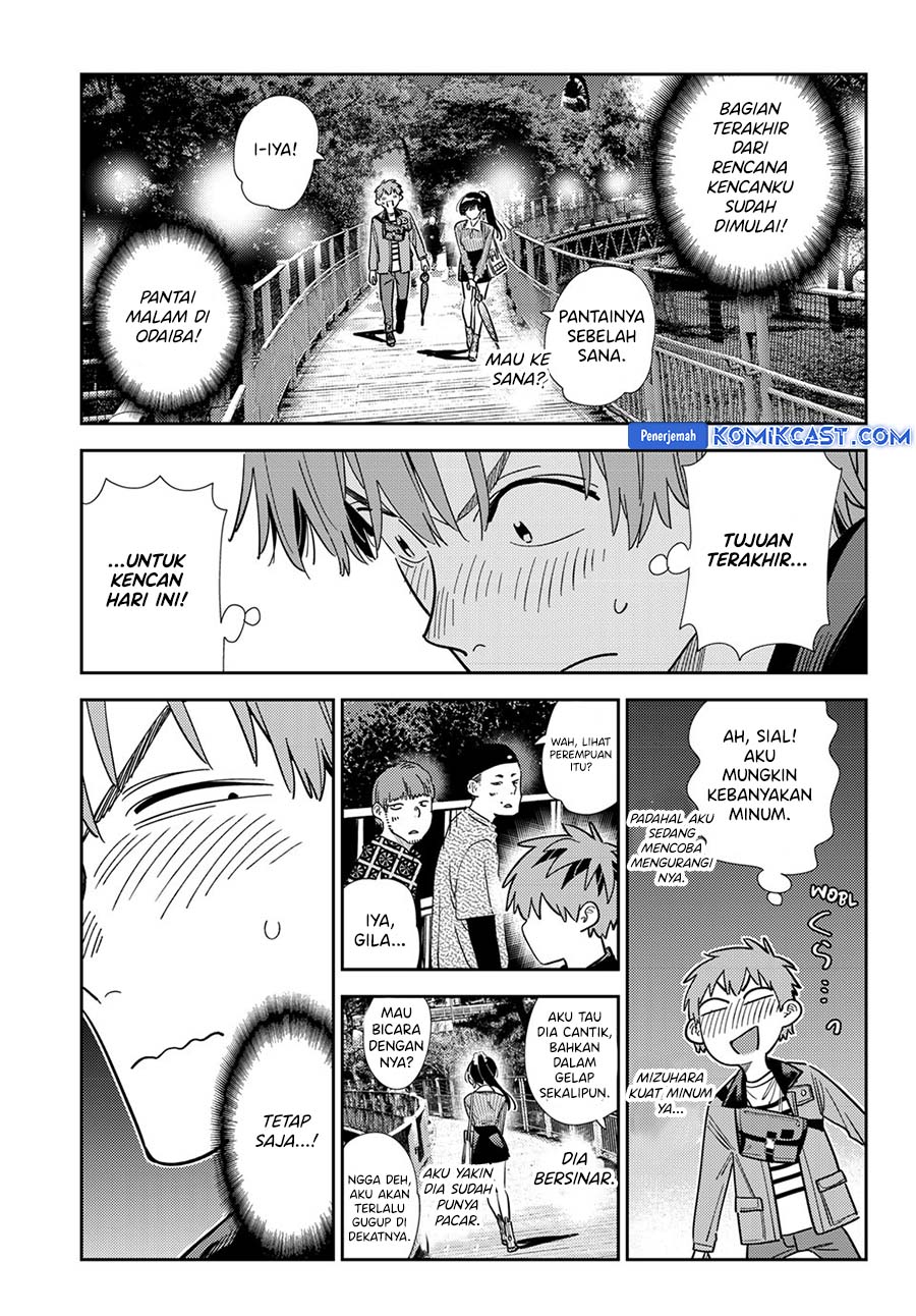 Kanojo, Okarishimasu chapter 377