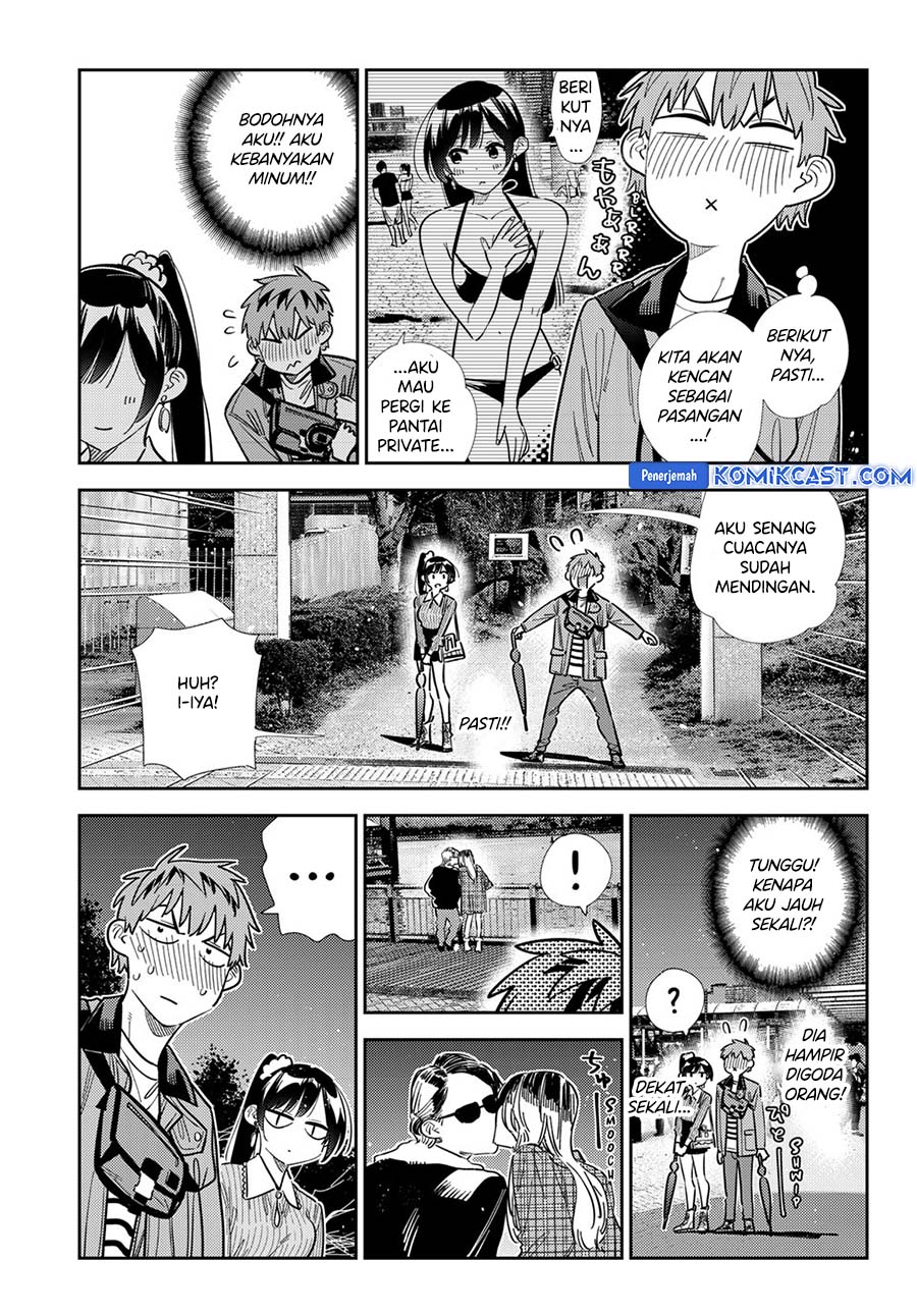 Kanojo, Okarishimasu chapter 377