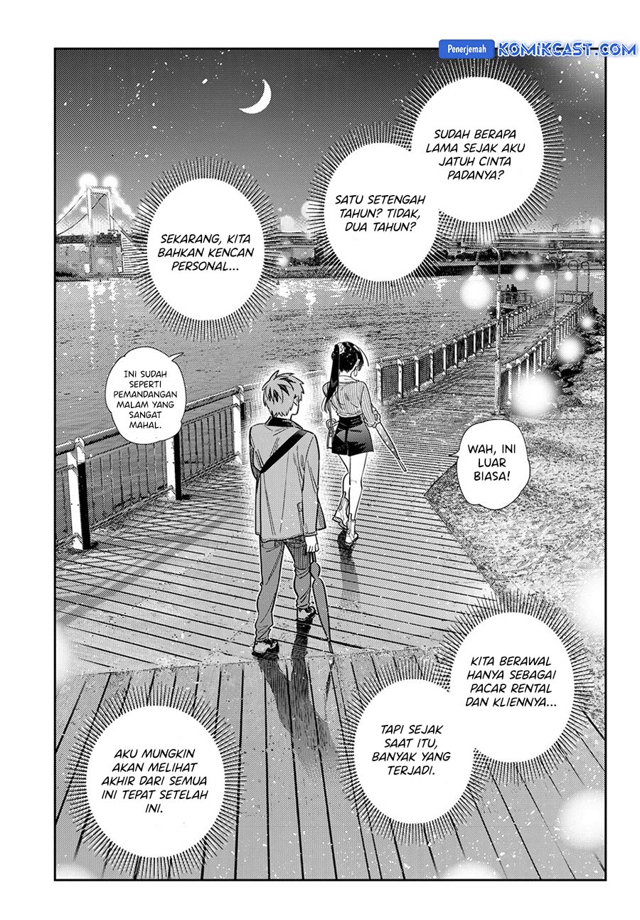 Kanojo, Okarishimasu chapter 377