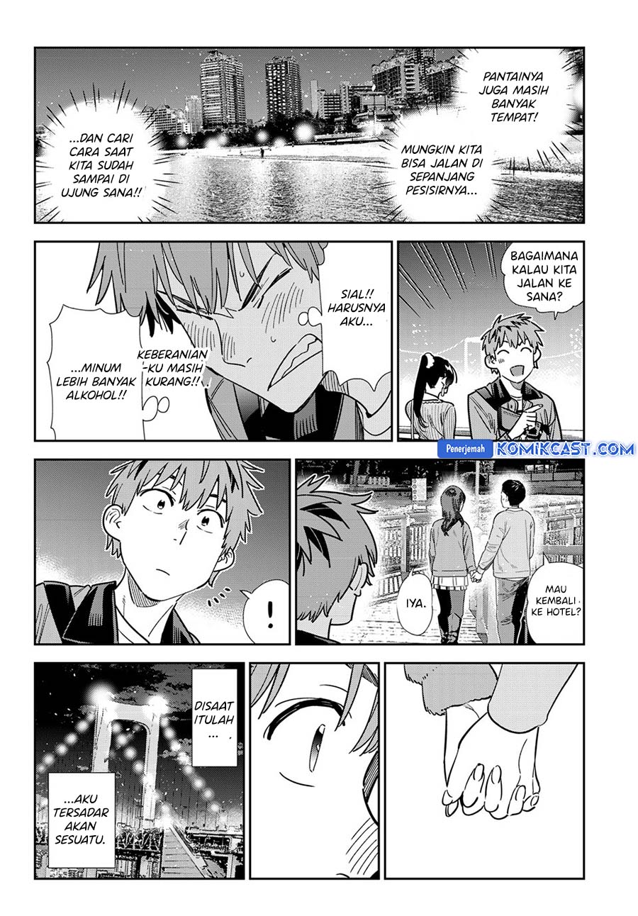 Kanojo, Okarishimasu chapter 377