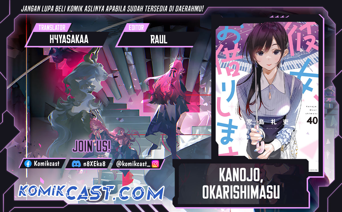 Dilarang COPAS - situs resmi www.mangacanblog.com - Komik kanojo okarishimasu 378 - chapter 378 379 Indonesia kanojo okarishimasu 378 - chapter 378 Terbaru 0|Baca Manga Komik Indonesia|Mangacan