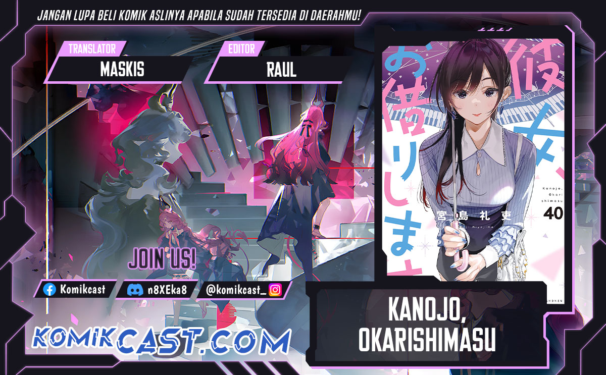 Dilarang COPAS - situs resmi www.mangacanblog.com - Komik kanojo okarishimasu 381 - chapter 381 382 Indonesia kanojo okarishimasu 381 - chapter 381 Terbaru 0|Baca Manga Komik Indonesia|Mangacan