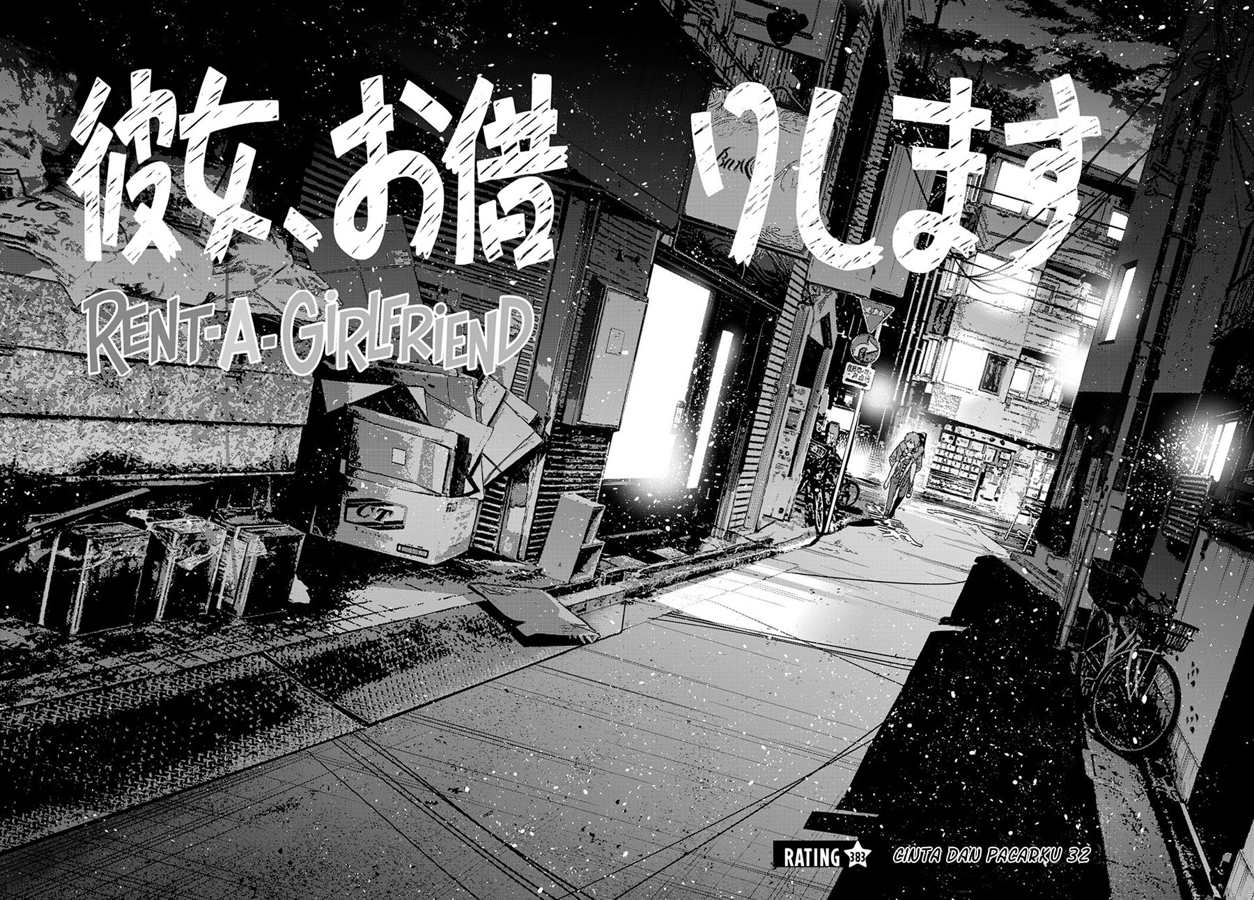 Kanojo Okarishimasu Chapter 383 Bahasa Indonesia