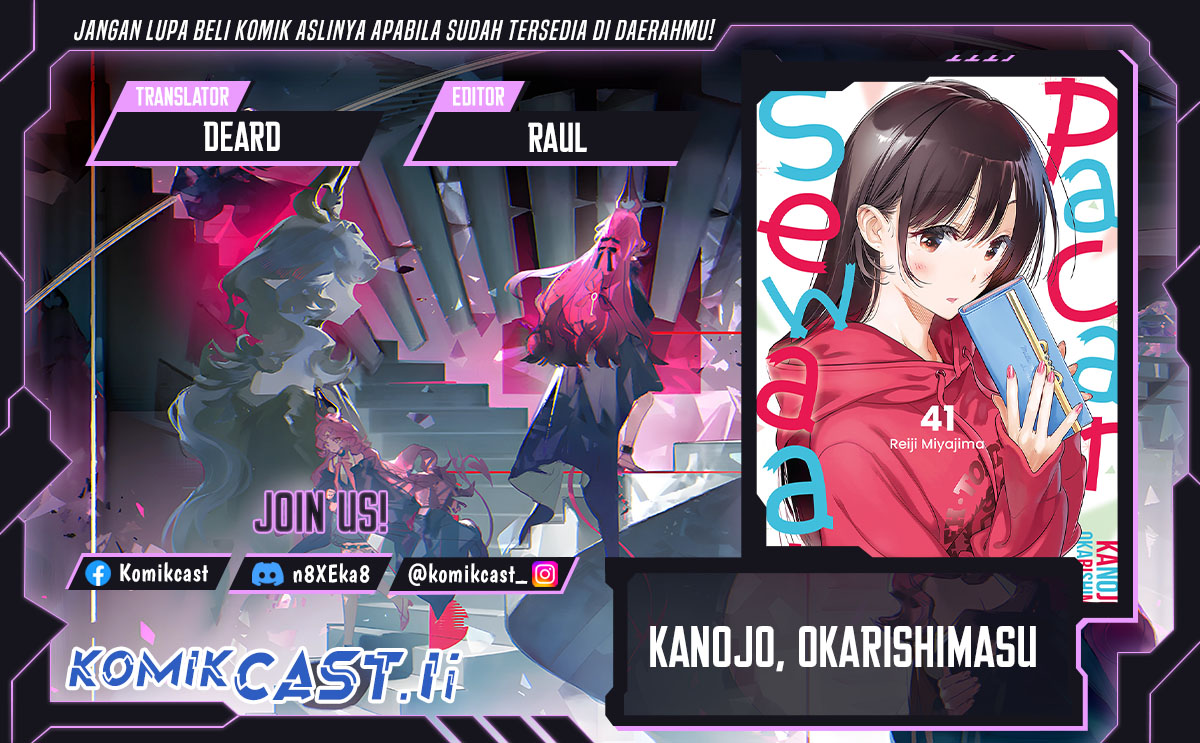 Kanojo, Okarishimasu chapter 388