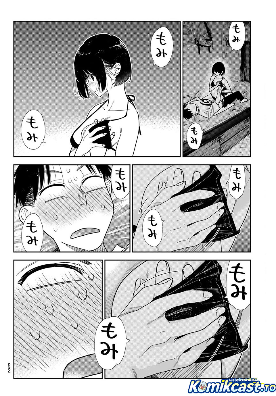 Dilarang COPAS - situs resmi www.mangacanblog.com - Komik kanojo okarishimasu 404 - chapter 404 405 Indonesia kanojo okarishimasu 404 - chapter 404 Terbaru 11|Baca Manga Komik Indonesia|Mangacan