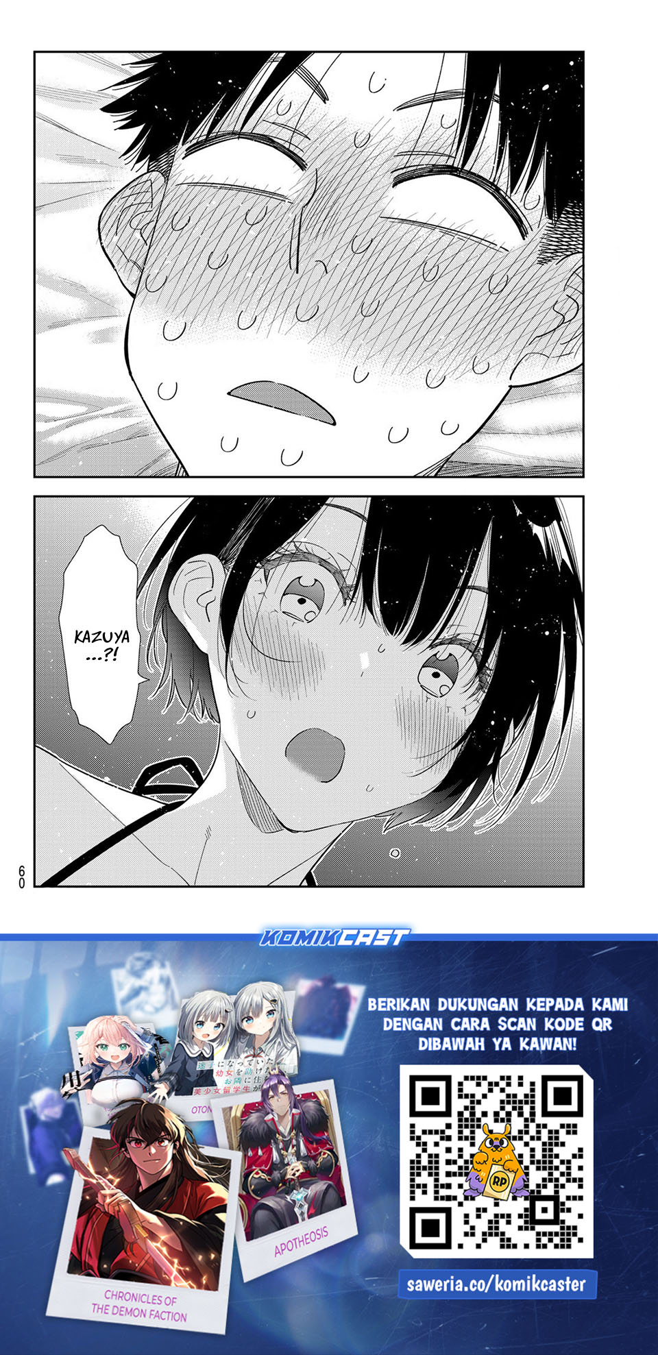 Dilarang COPAS - situs resmi www.mangacanblog.com - Komik kanojo okarishimasu 404 - chapter 404 405 Indonesia kanojo okarishimasu 404 - chapter 404 Terbaru 19|Baca Manga Komik Indonesia|Mangacan