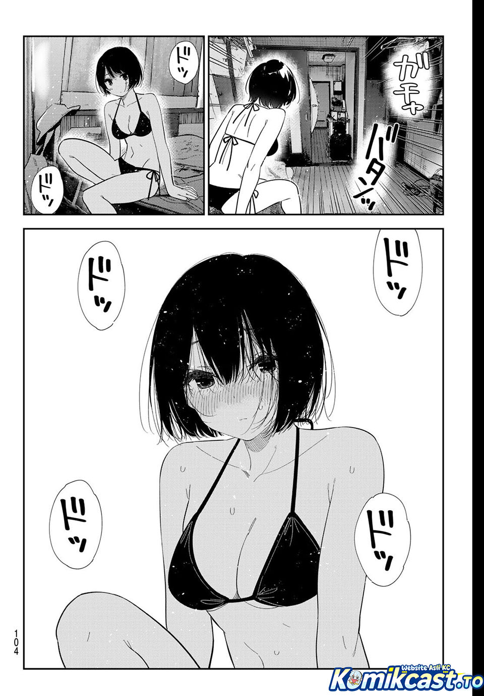 Dilarang COPAS - situs resmi www.mangacanblog.com - Komik kanojo okarishimasu 405 - chapter 405 406 Indonesia kanojo okarishimasu 405 - chapter 405 Terbaru 6|Baca Manga Komik Indonesia|Mangacan