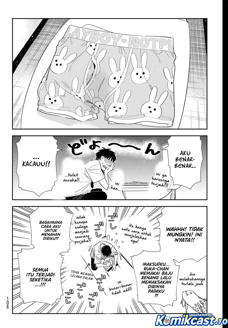 Dilarang COPAS - situs resmi www.mangacanblog.com - Komik kanojo okarishimasu 405 - chapter 405 406 Indonesia kanojo okarishimasu 405 - chapter 405 Terbaru 8|Baca Manga Komik Indonesia|Mangacan