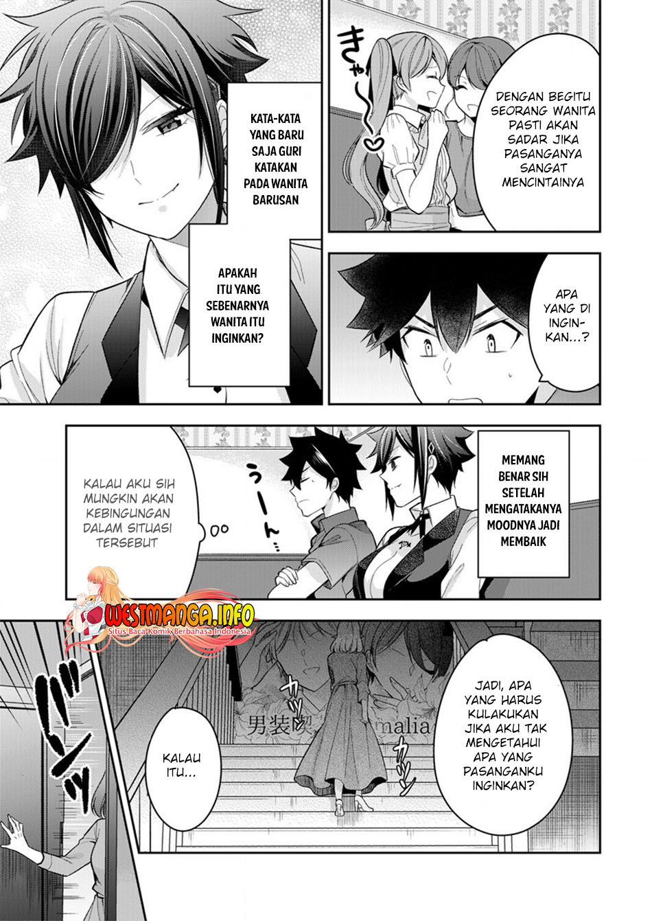 Dilarang COPAS - situs resmi www.mangacanblog.com - Komik kanojo shoukan shimashita 009 - chapter 9 10 Indonesia kanojo shoukan shimashita 009 - chapter 9 Terbaru 11|Baca Manga Komik Indonesia|Mangacan