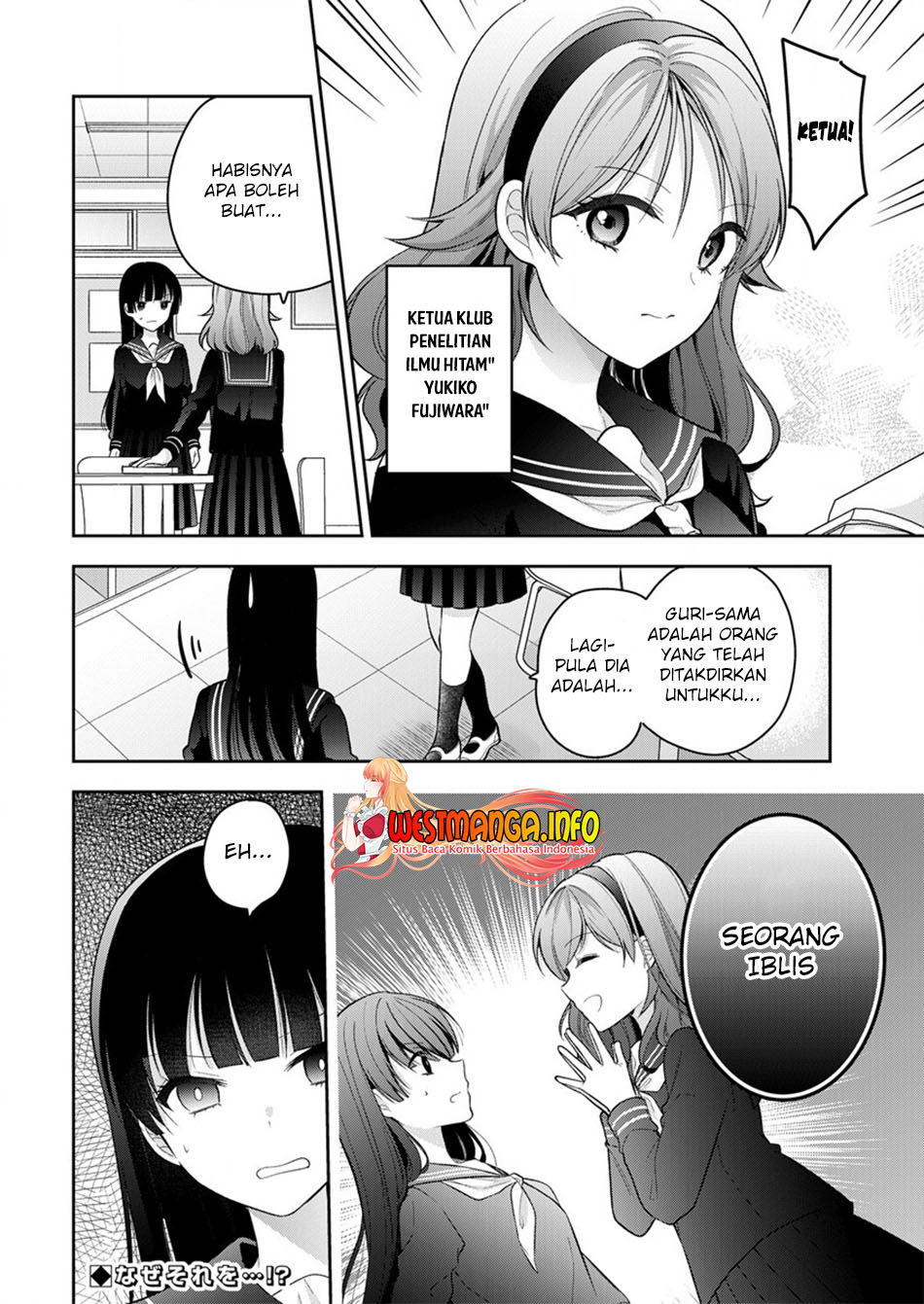 Dilarang COPAS - situs resmi www.mangacanblog.com - Komik kanojo shoukan shimashita 009 - chapter 9 10 Indonesia kanojo shoukan shimashita 009 - chapter 9 Terbaru 26|Baca Manga Komik Indonesia|Mangacan