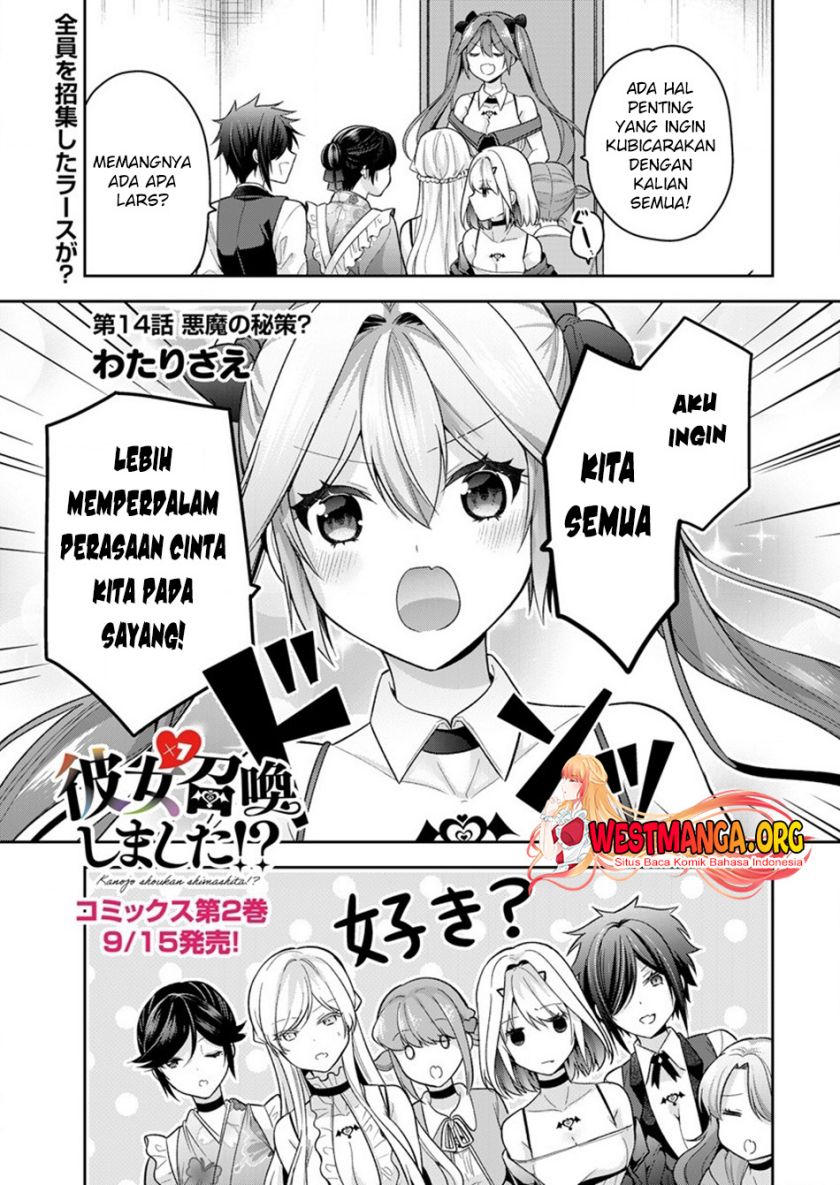 Dilarang COPAS - situs resmi www.mangacanblog.com - Komik kanojo shoukan shimashita 014 - chapter 14 15 Indonesia kanojo shoukan shimashita 014 - chapter 14 Terbaru 3|Baca Manga Komik Indonesia|Mangacan