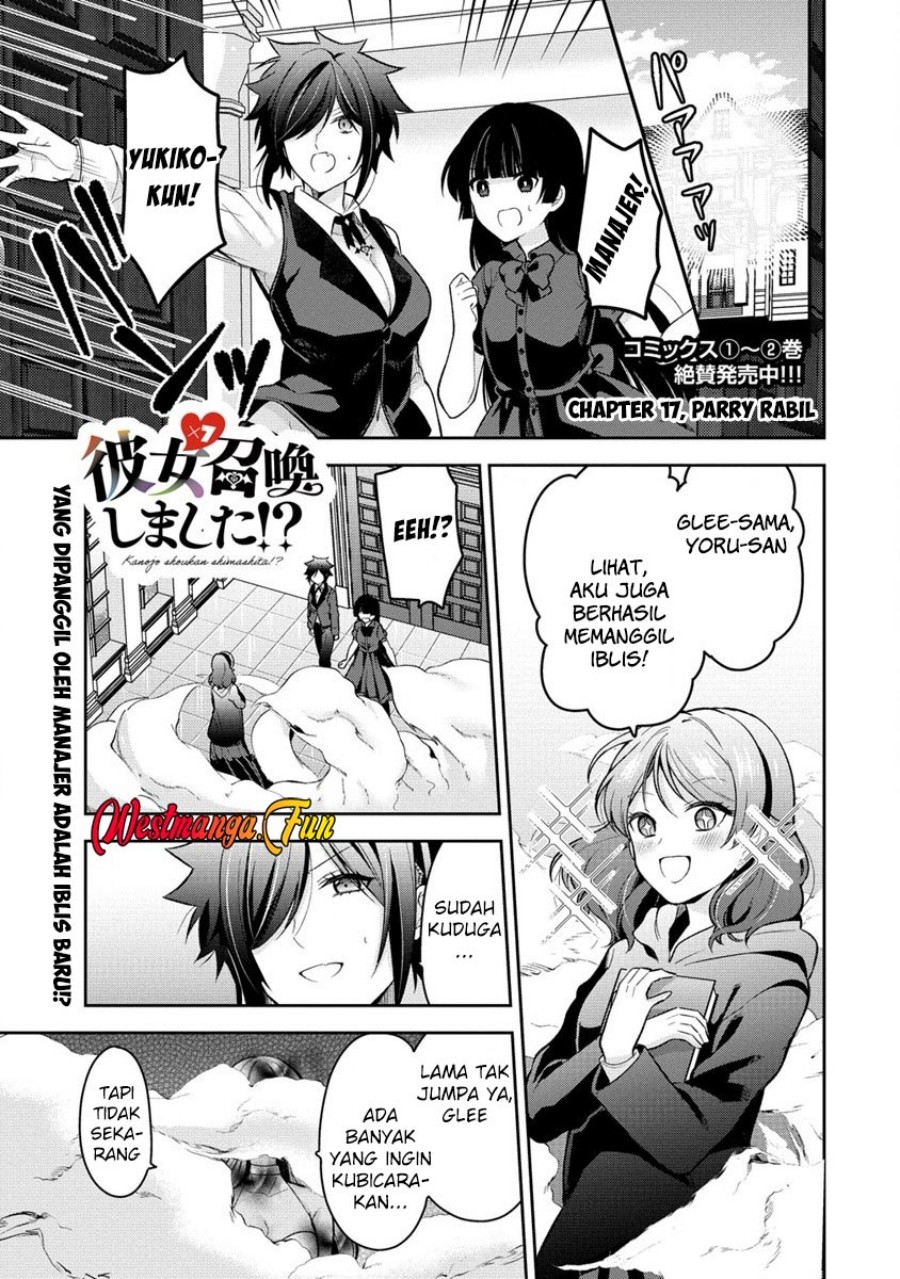 Dilarang COPAS - situs resmi www.mangacanblog.com - Komik kanojo shoukan shimashita 016 - chapter 16 17 Indonesia kanojo shoukan shimashita 016 - chapter 16 Terbaru 1|Baca Manga Komik Indonesia|Mangacan