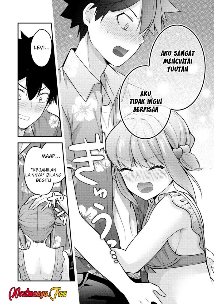 Dilarang COPAS - situs resmi www.mangacanblog.com - Komik kanojo shoukan shimashita 016 - chapter 16 17 Indonesia kanojo shoukan shimashita 016 - chapter 16 Terbaru 26|Baca Manga Komik Indonesia|Mangacan