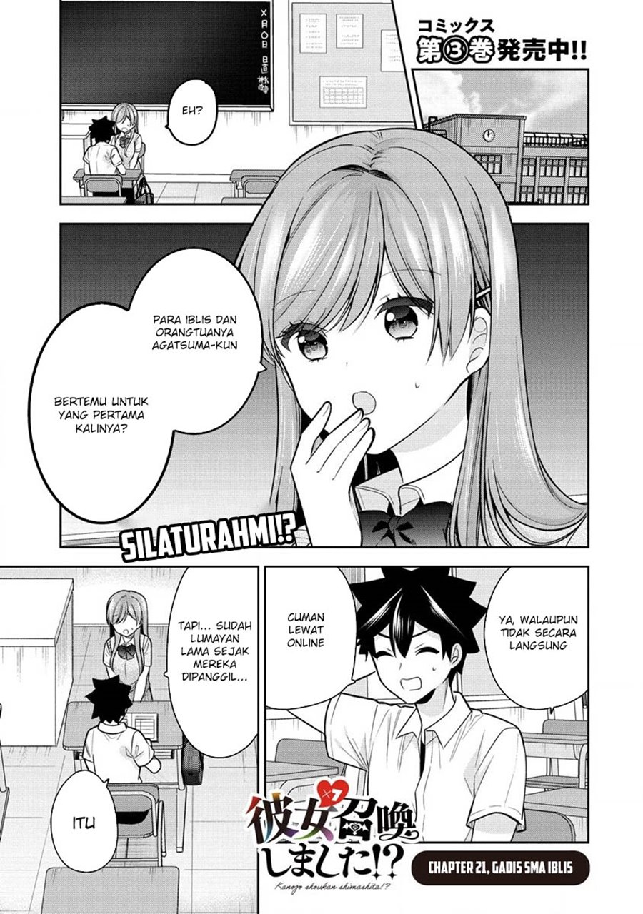 Dilarang COPAS - situs resmi www.mangacanblog.com - Komik kanojo shoukan shimashita 021 - chapter 21 22 Indonesia kanojo shoukan shimashita 021 - chapter 21 Terbaru 1|Baca Manga Komik Indonesia|Mangacan